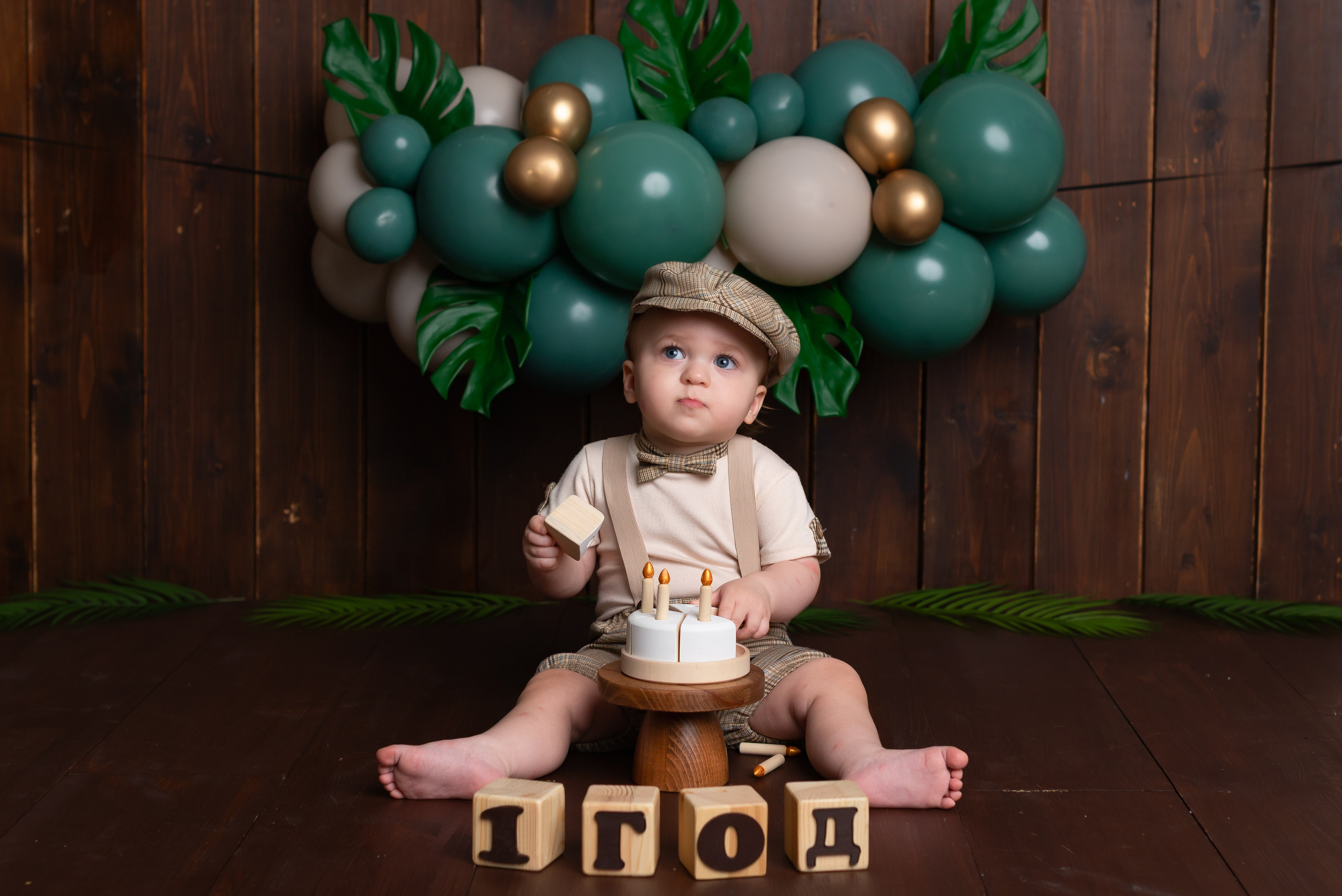 Фотосессия на годик мальчику. Детская фотостудия «Мандаринка» | Детский фотограф Краснодар