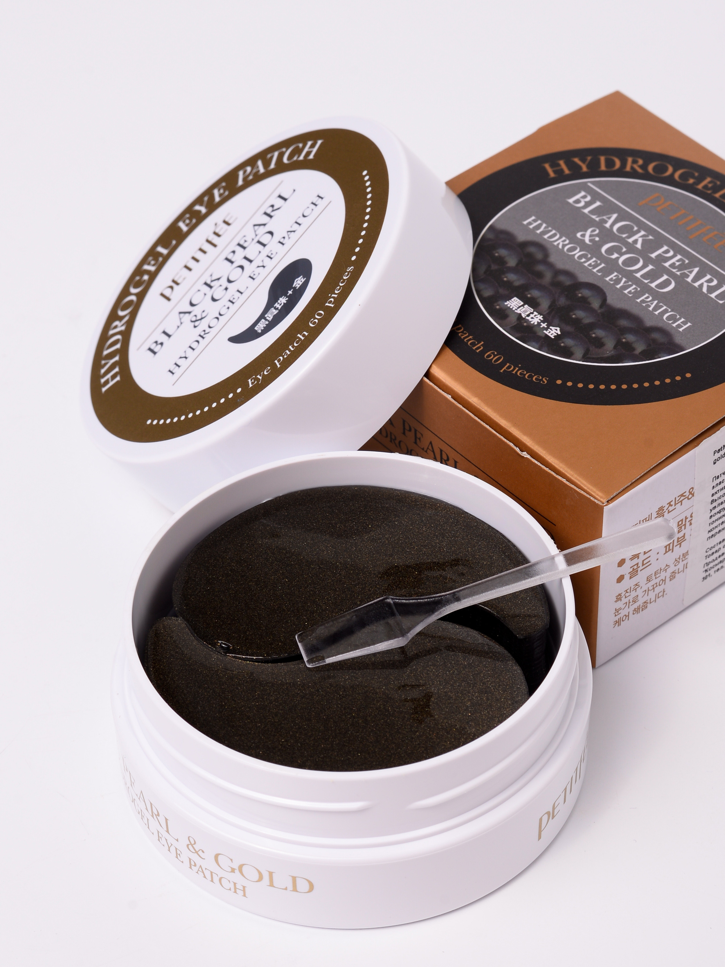 Предметная съемка под обтравку. Фотограф | Фотосессии для маркетплейсов