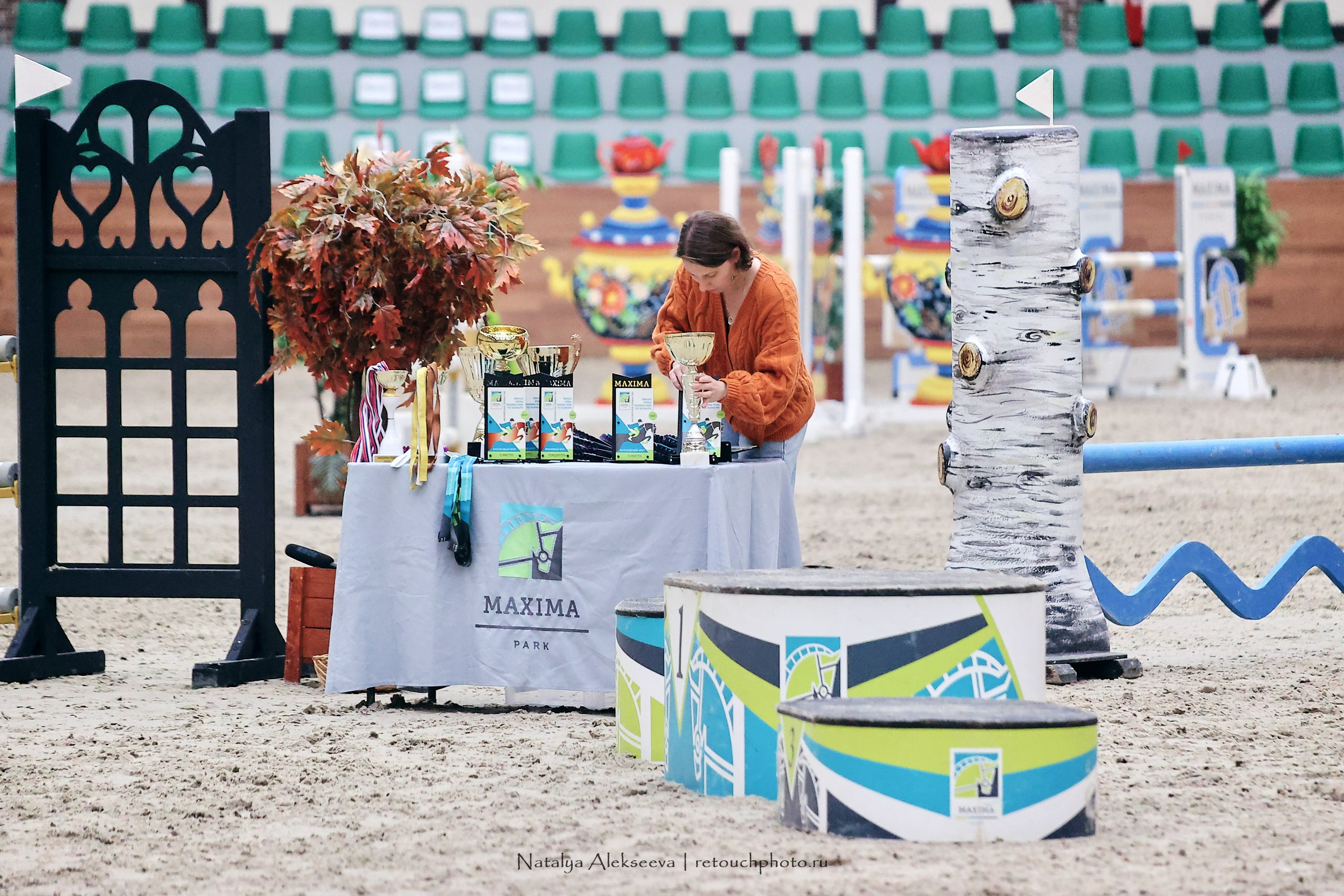 Финал Maxima Park по конкуру, Maxima Stables | 10'2023. Репортажный фотограф и ретушер в Москве Наталья Алексеева