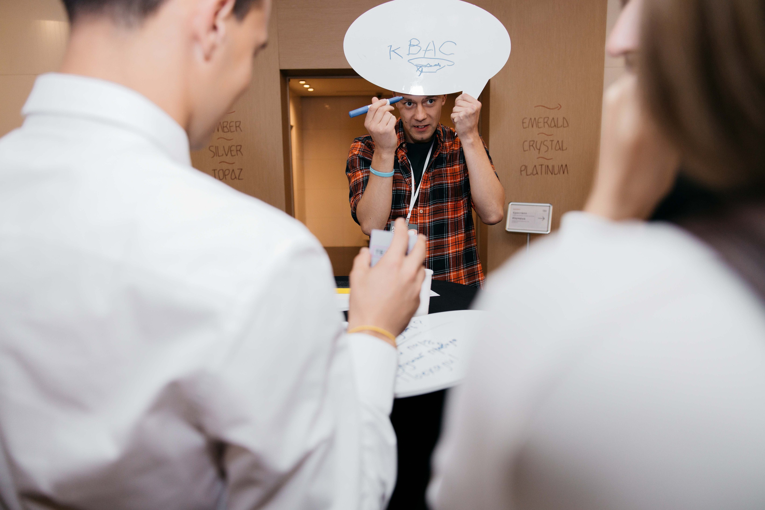 Конференции. Фотограф Валентина Фадеева