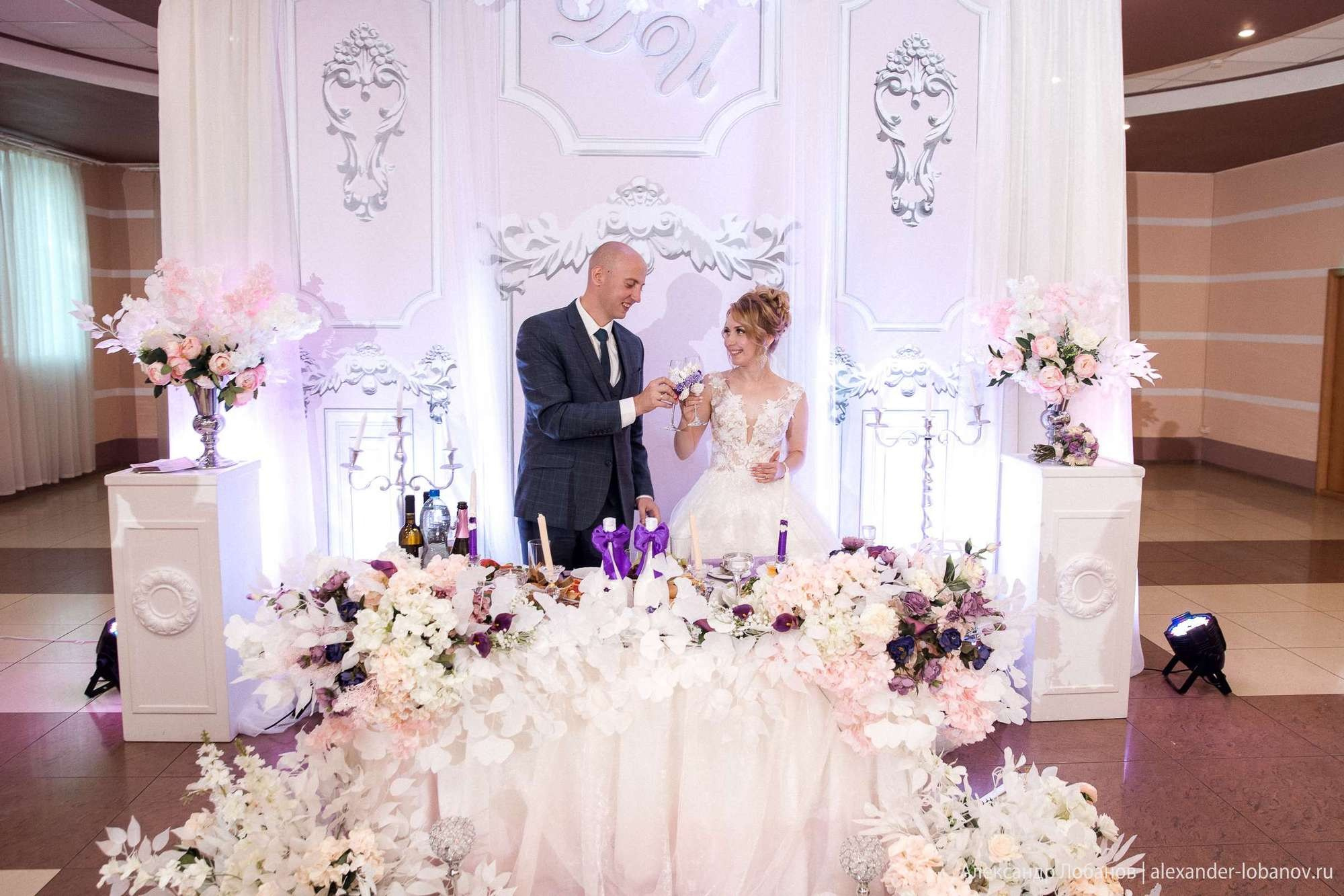 Денис и Ирина