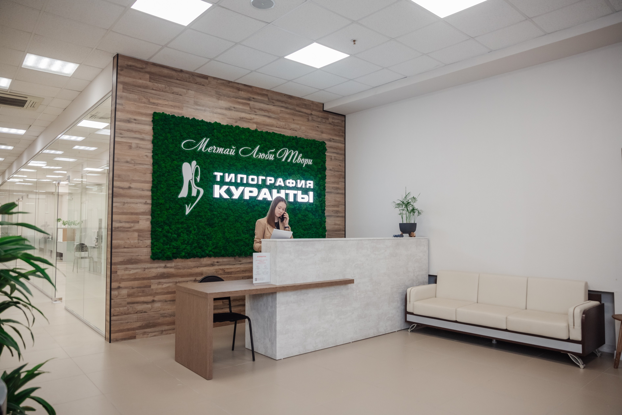 Промышленная и имиджевая съемка. Люксмедиа — это команда фотографов и видеографов. Город Казань. Дамир Сафин