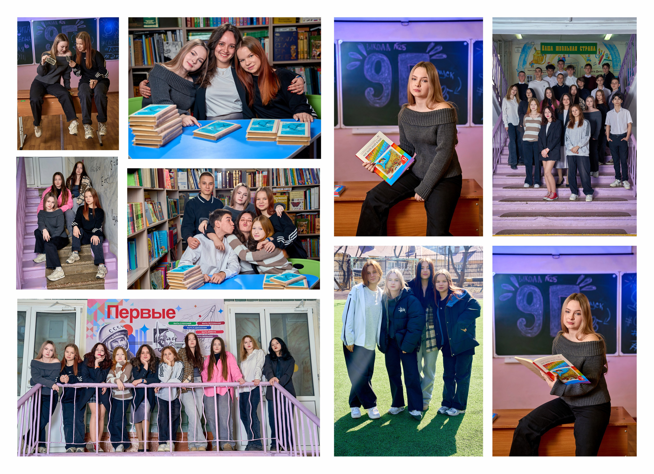 Готовые развороты фотокниг. Выпускные фотокниги во Владивостоке Джуган Елена