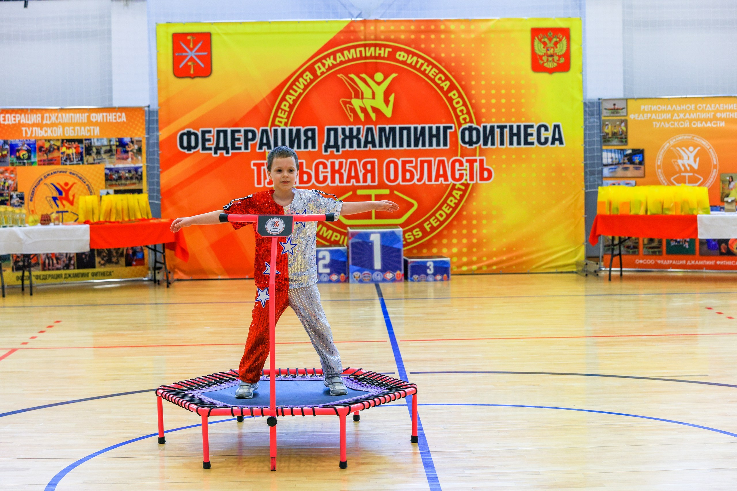 Фитнес Джампинг Соренования ЦФО. Фотограф в Туле Крупский АнДРей. Фотостудия «КАДР71» в Туле