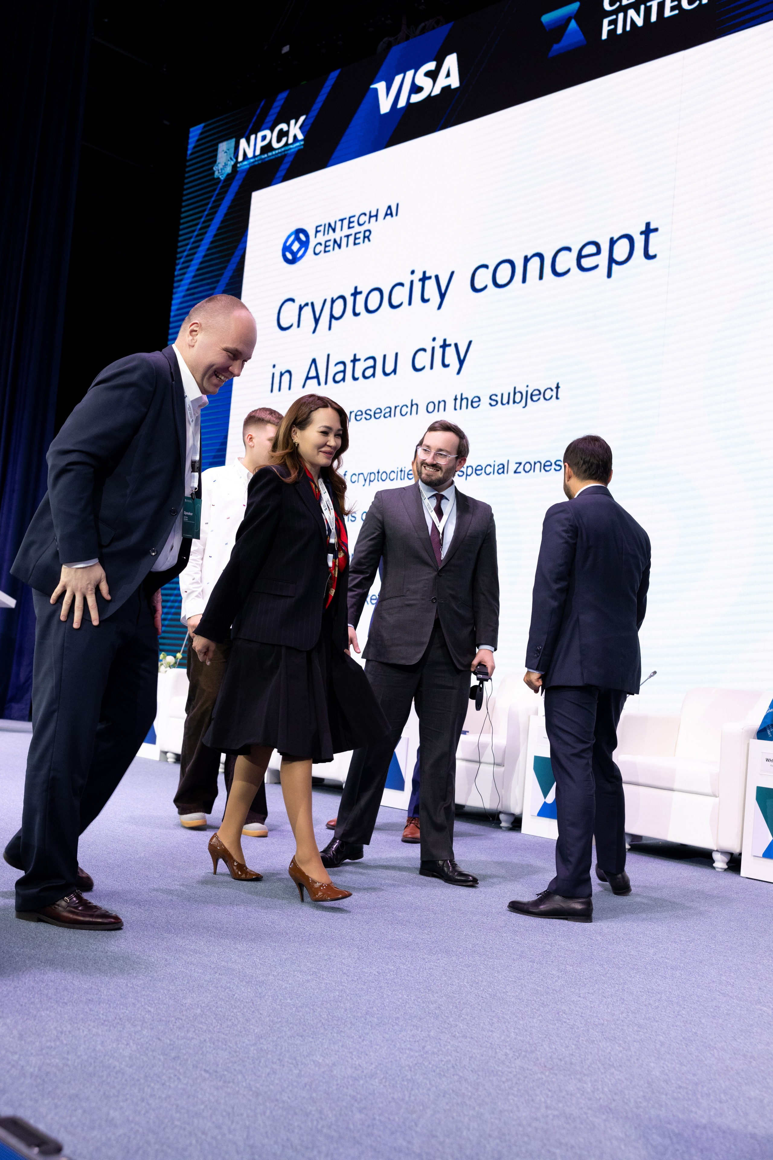 Форум Central Asia Fintech Summit. Кристина Шнайдер репортажный фотограф Алматы