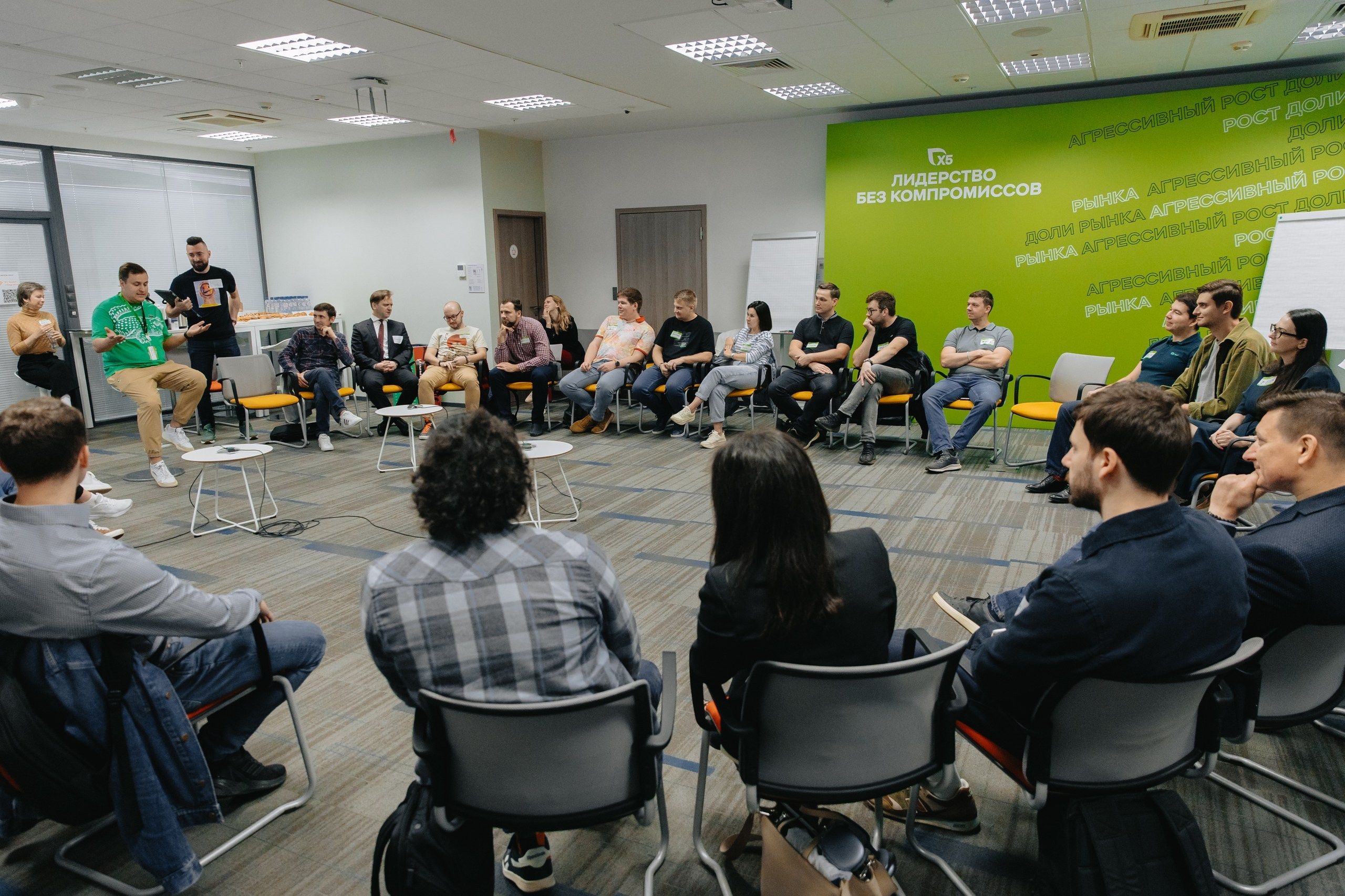 Конференции/тренинги. Фотограф в Москве Оля Жарких