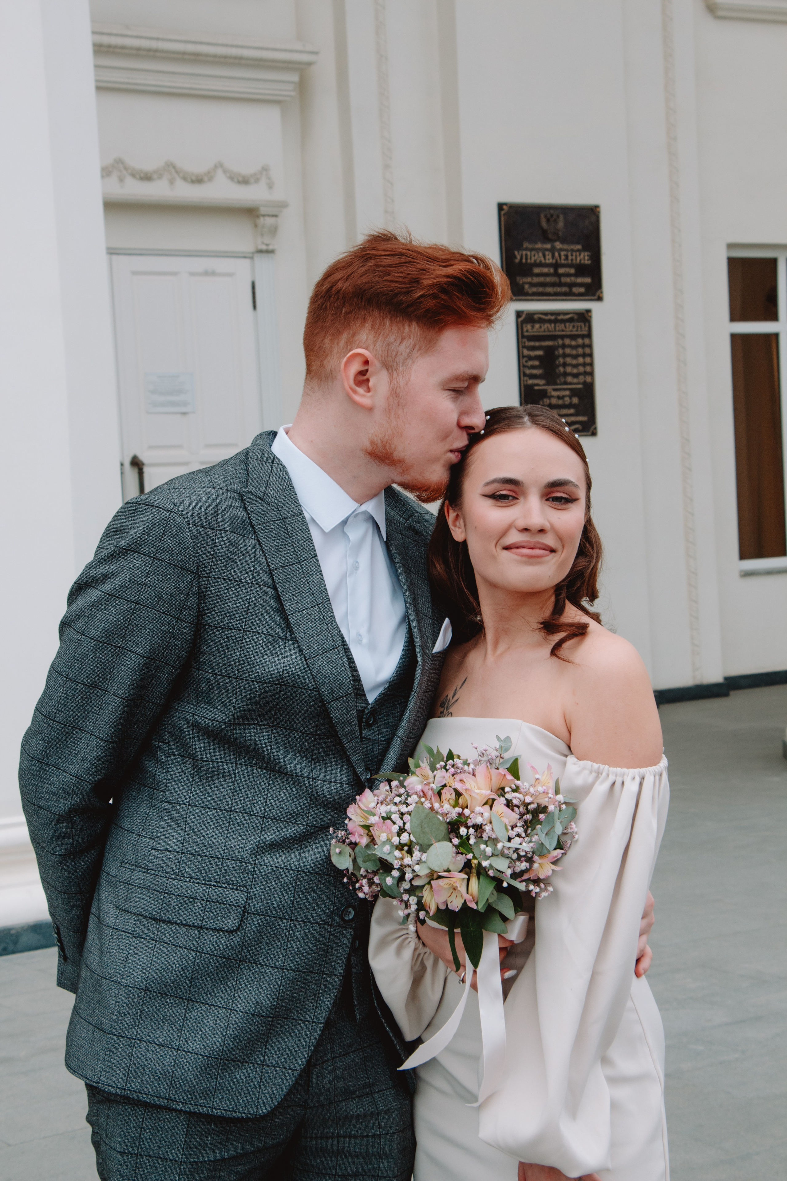 Юлия и Станислав. Фотограф Краснодар Виктория @Cinvimakes