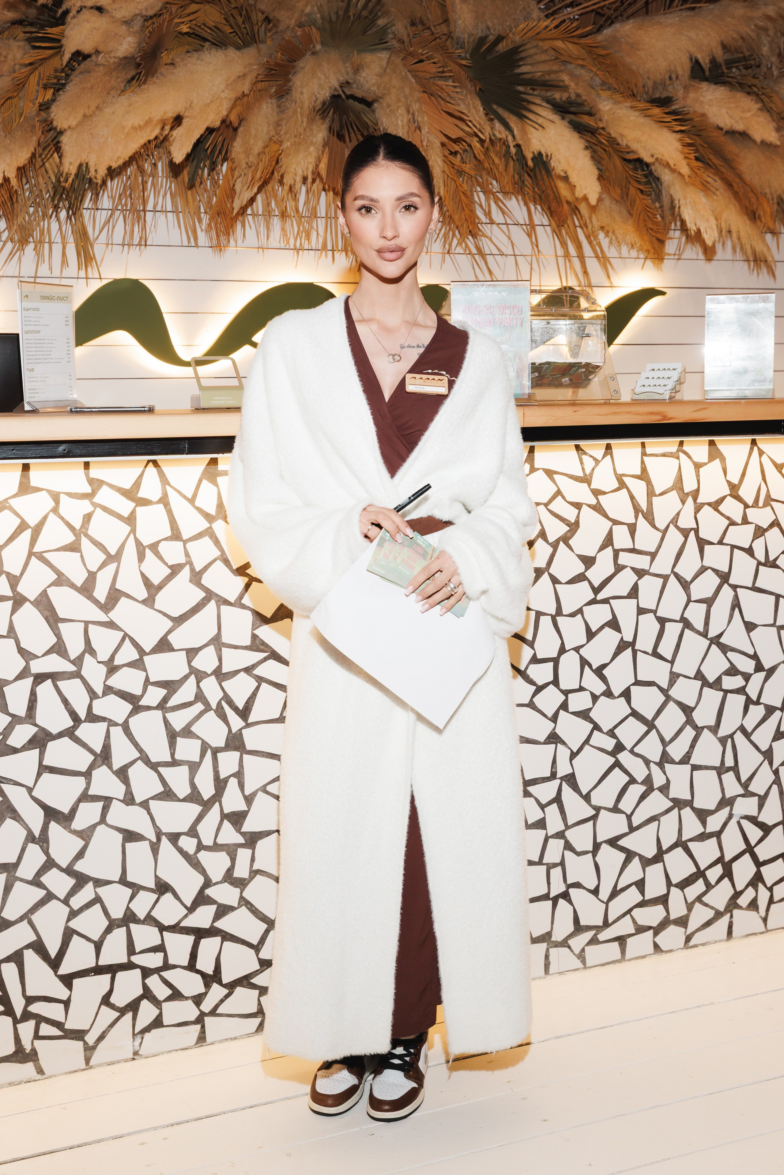 31.05.2025 TROPICAL DISCO BIRTHDAY PARTY. ProVizArt