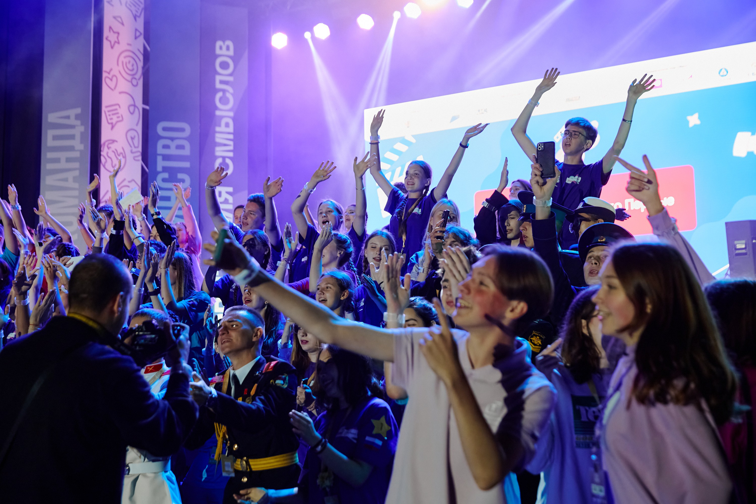 Фотограф фотосессия. Сидоров Андрей Николаевич фотограф в Москве и Новосибирске