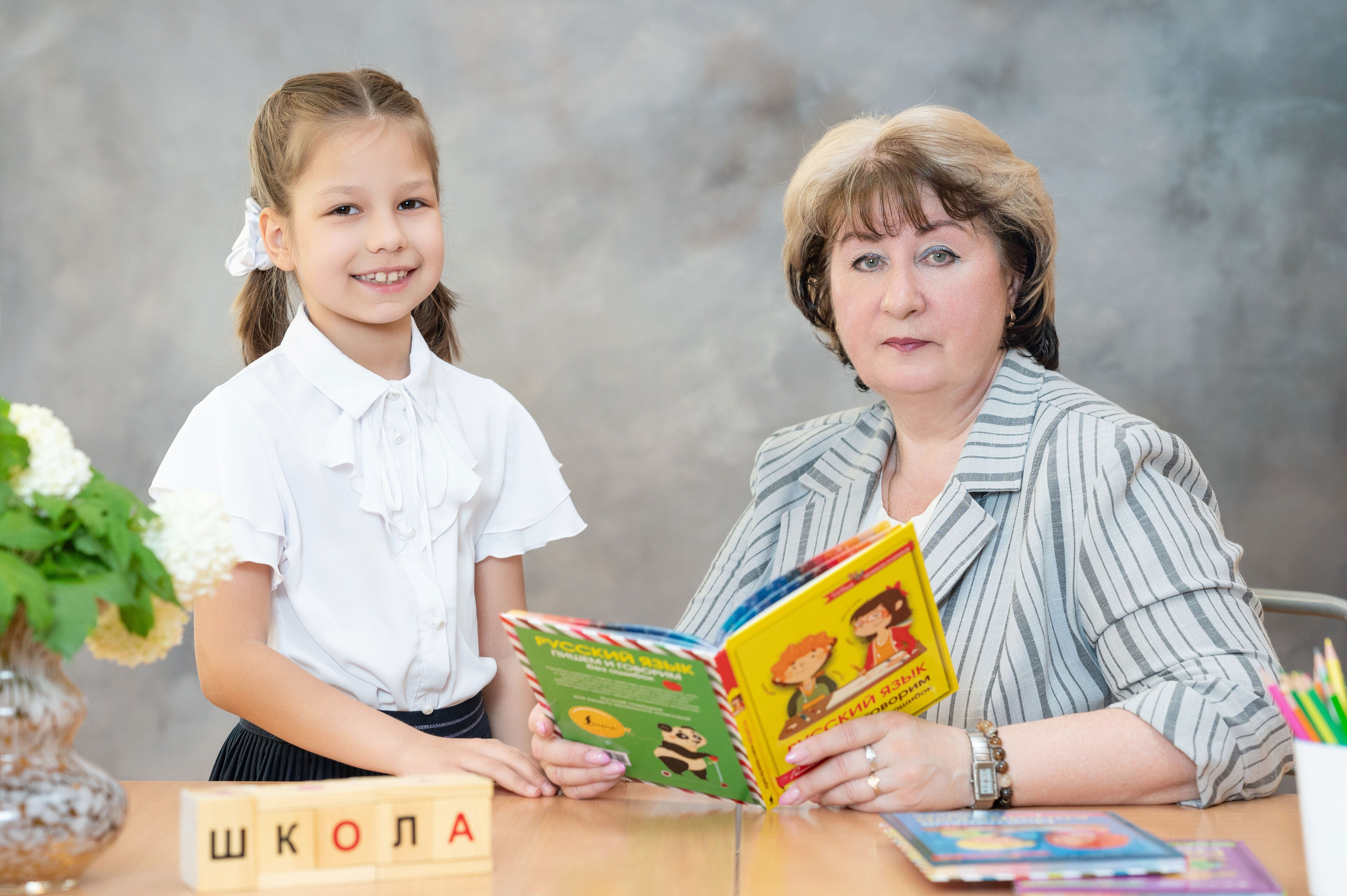 Групповые кадры и портреты 1 класс. Семейный и детский фотограф Анна Петракова