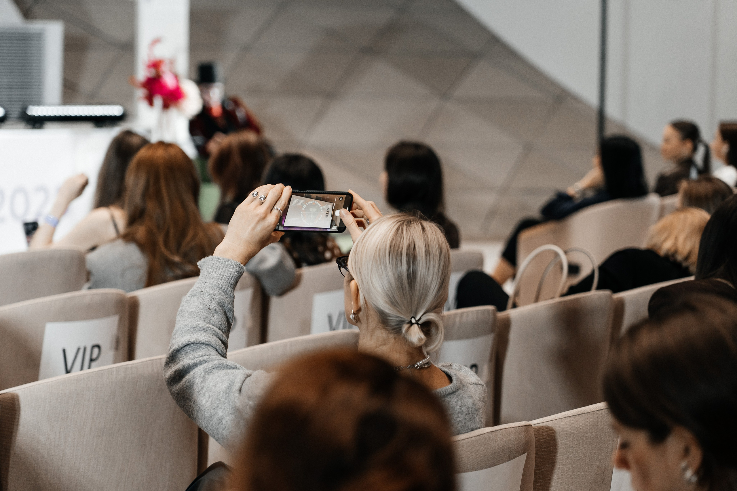 Сколково бизнес форум. Наталия Фролова. Фотограф. Москва