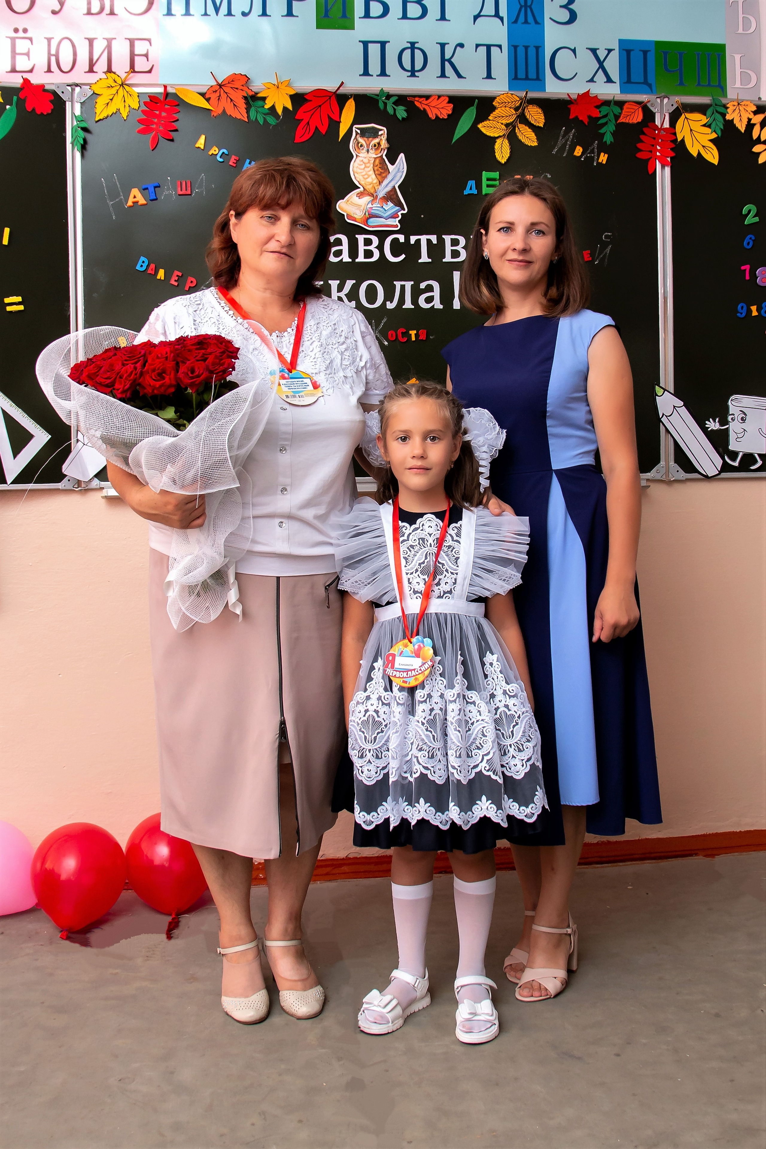 1 сентября СШ № 10 п. Радуга. Главная