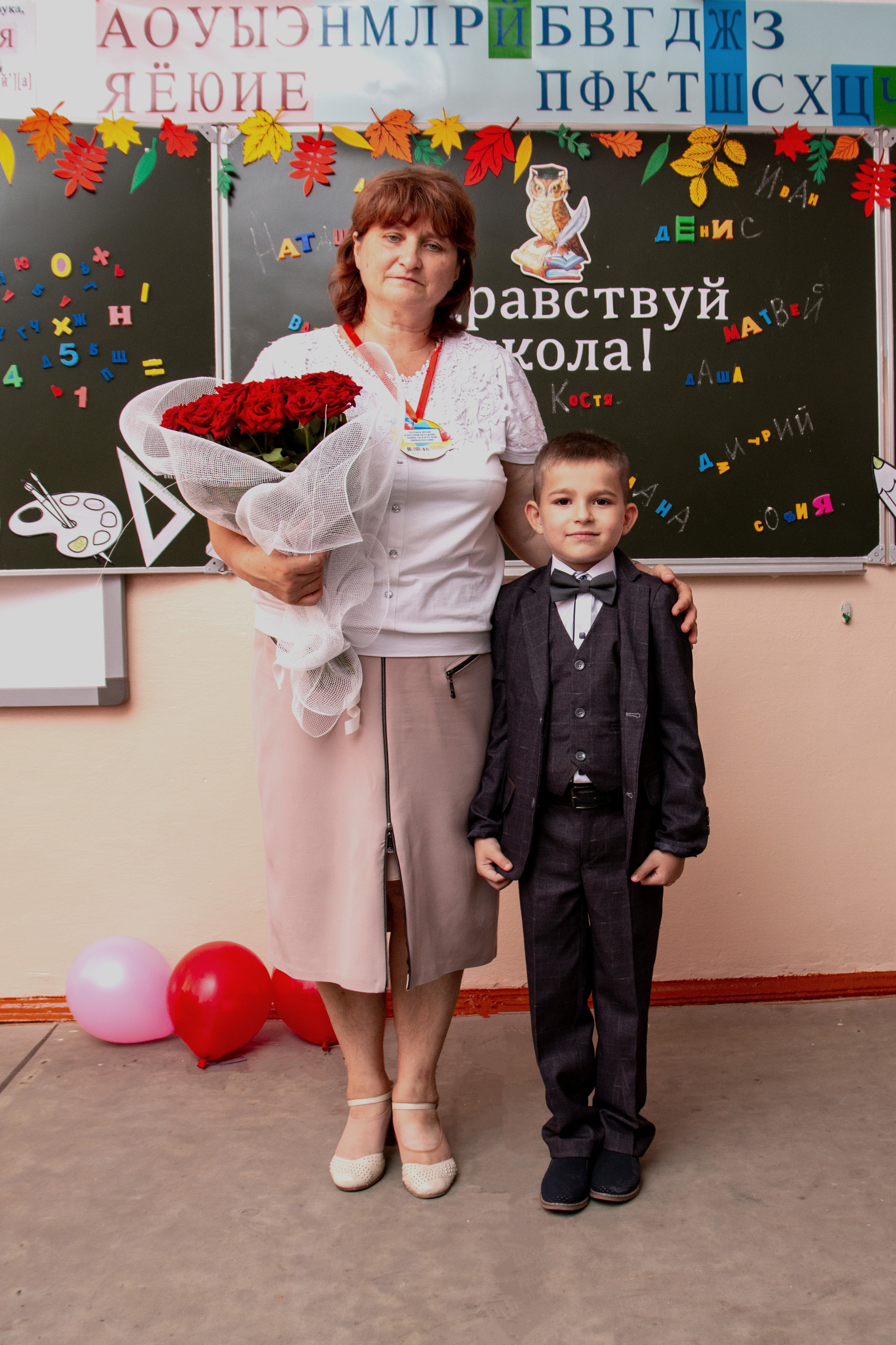 1 сентября СШ № 10 п. Радуга. Главная