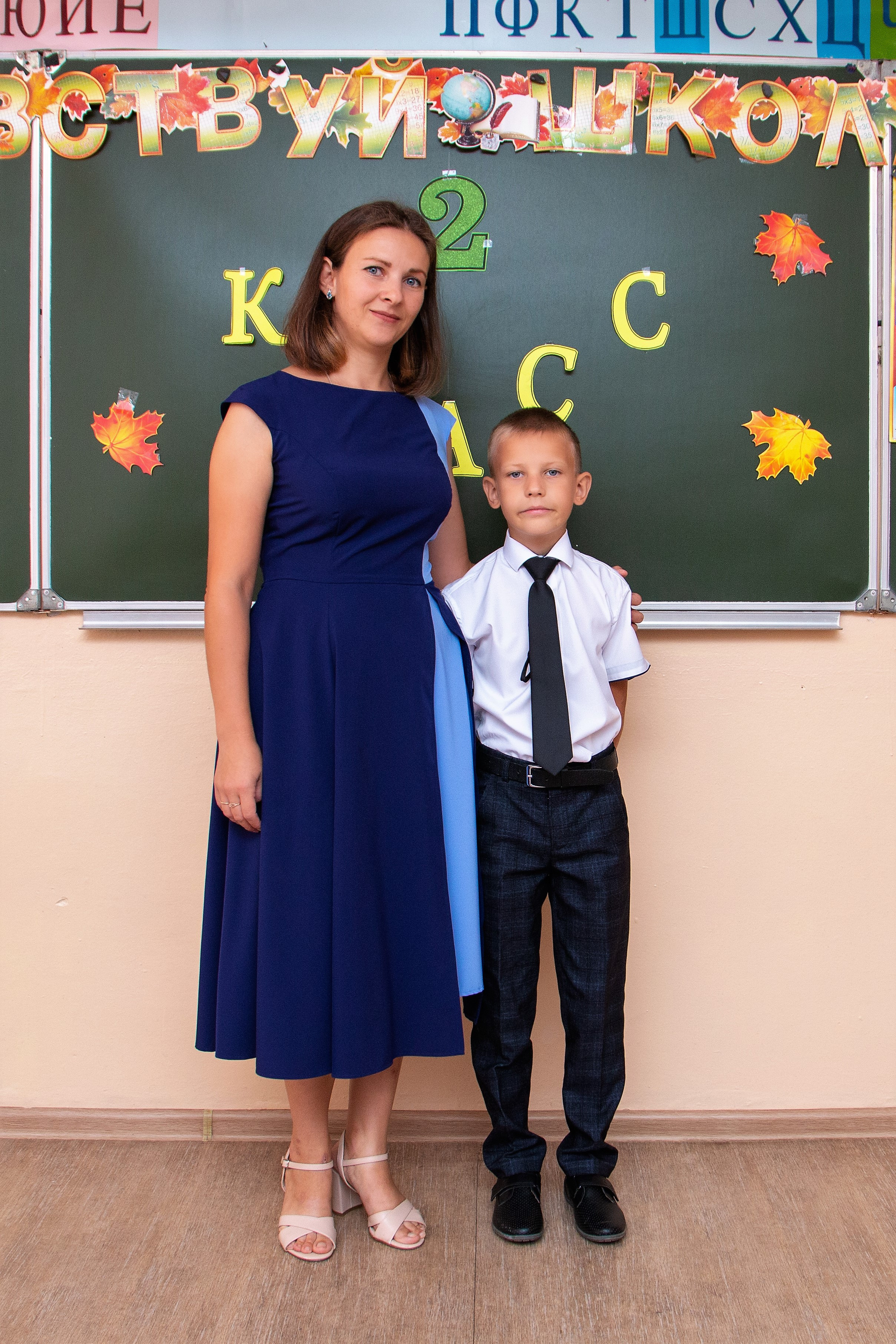 1 сентября СШ № 10 п. Радуга. Главная