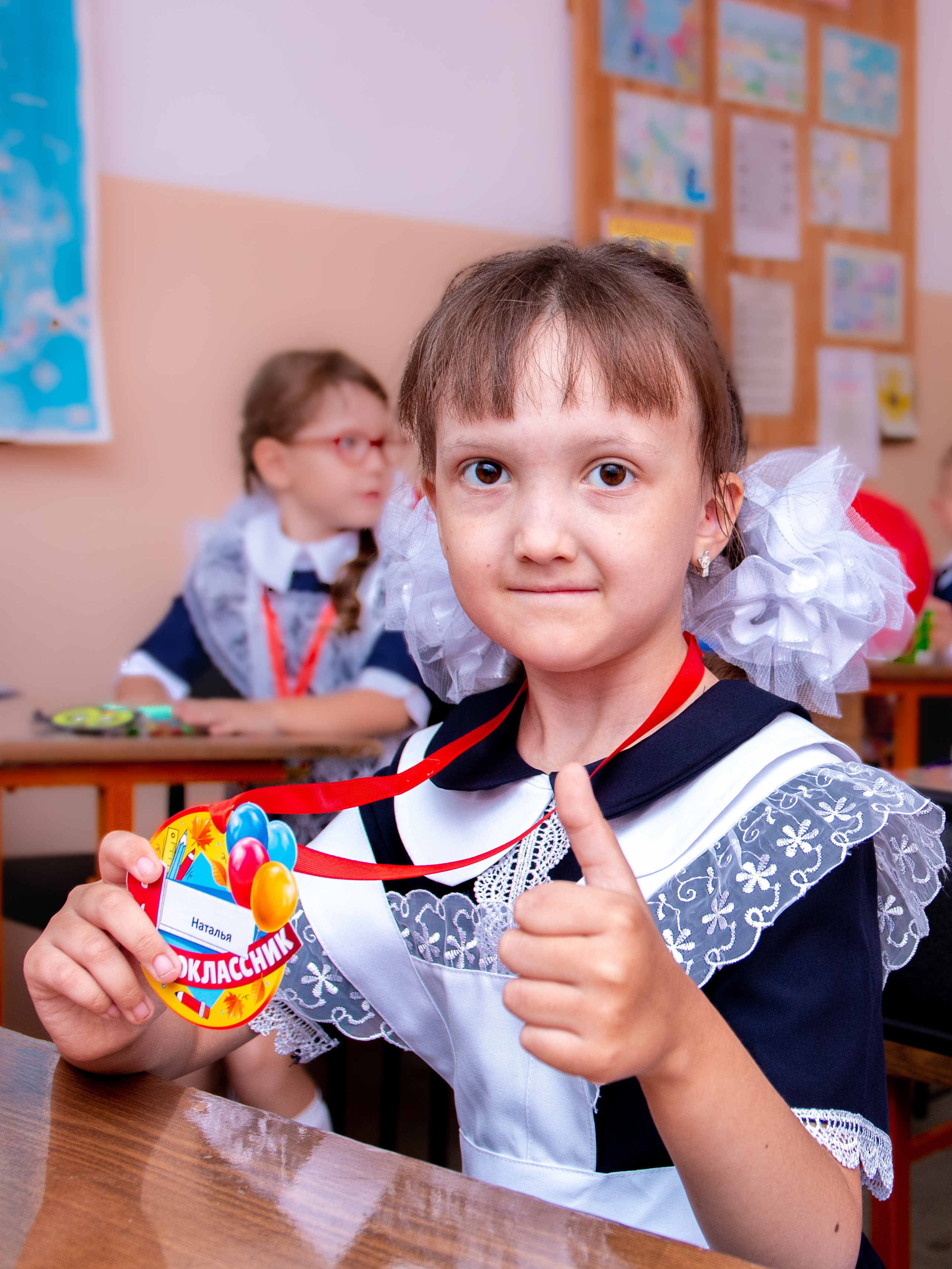 1 сентября СШ № 10 п. Радуга. Главная