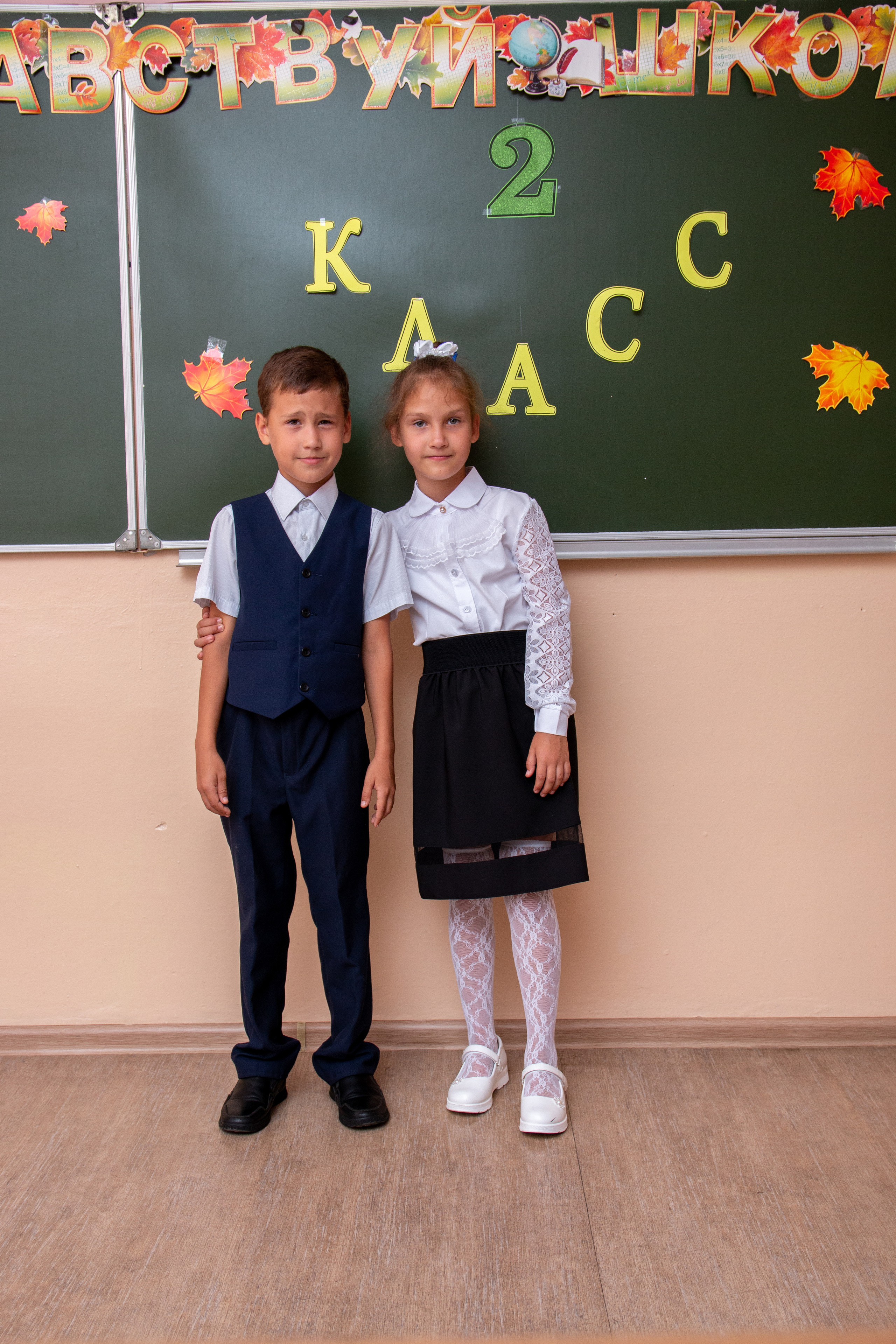 1 сентября СШ № 10 п. Радуга. Главная