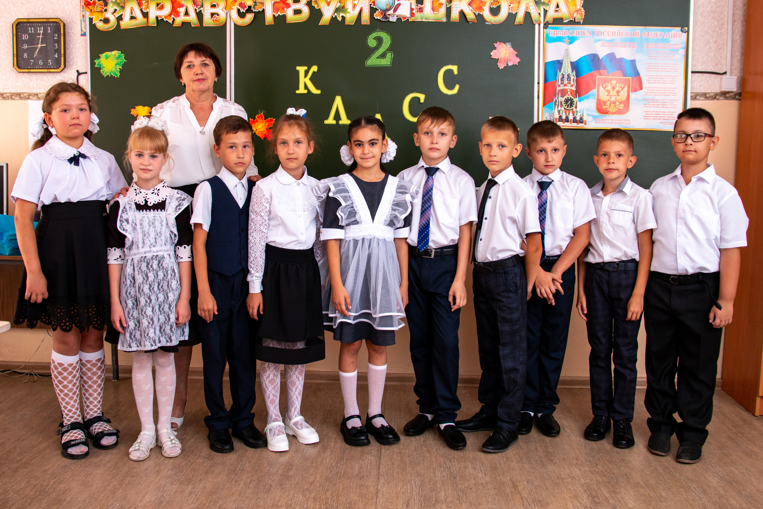 1 сентября СШ № 10 п. Радуга. Главная