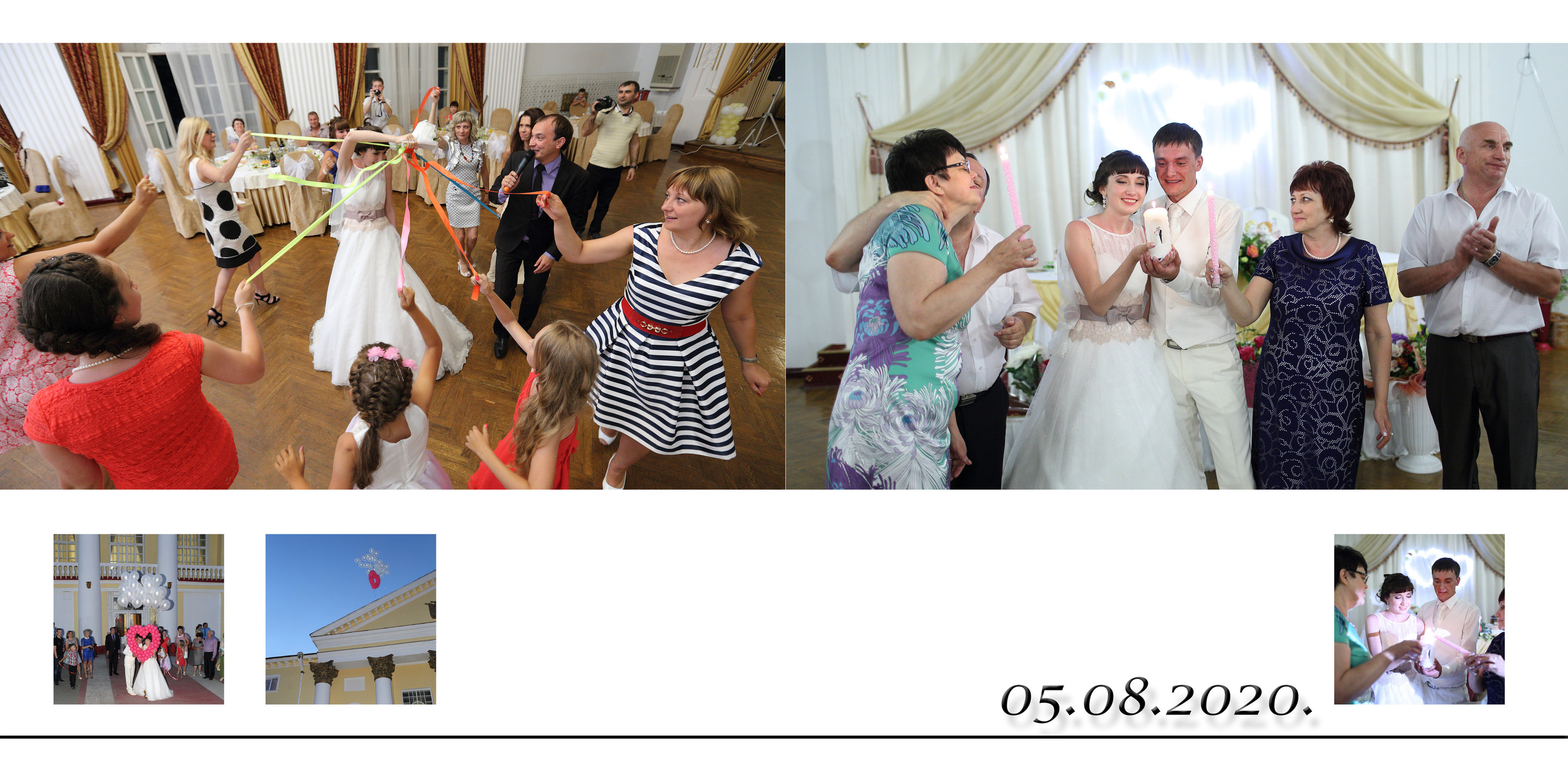 ФОТОКНИГА Свадьба 05.08.2020. Свадебный и семейный фотограф в Томске Константин Янучковский