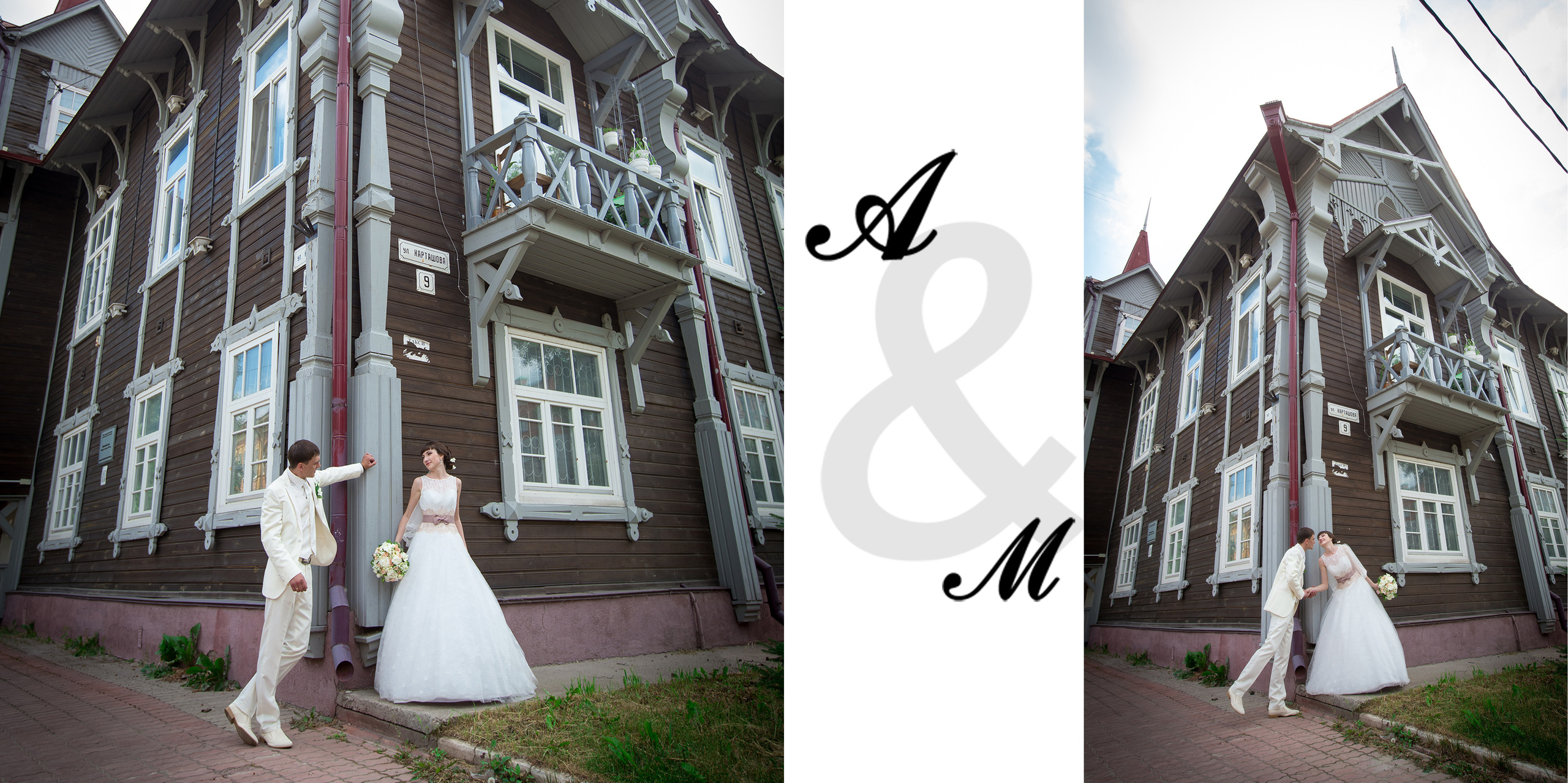 ФОТОКНИГА Свадьба 05.08.2020. Свадебный и семейный фотограф в Томске Константин Янучковский