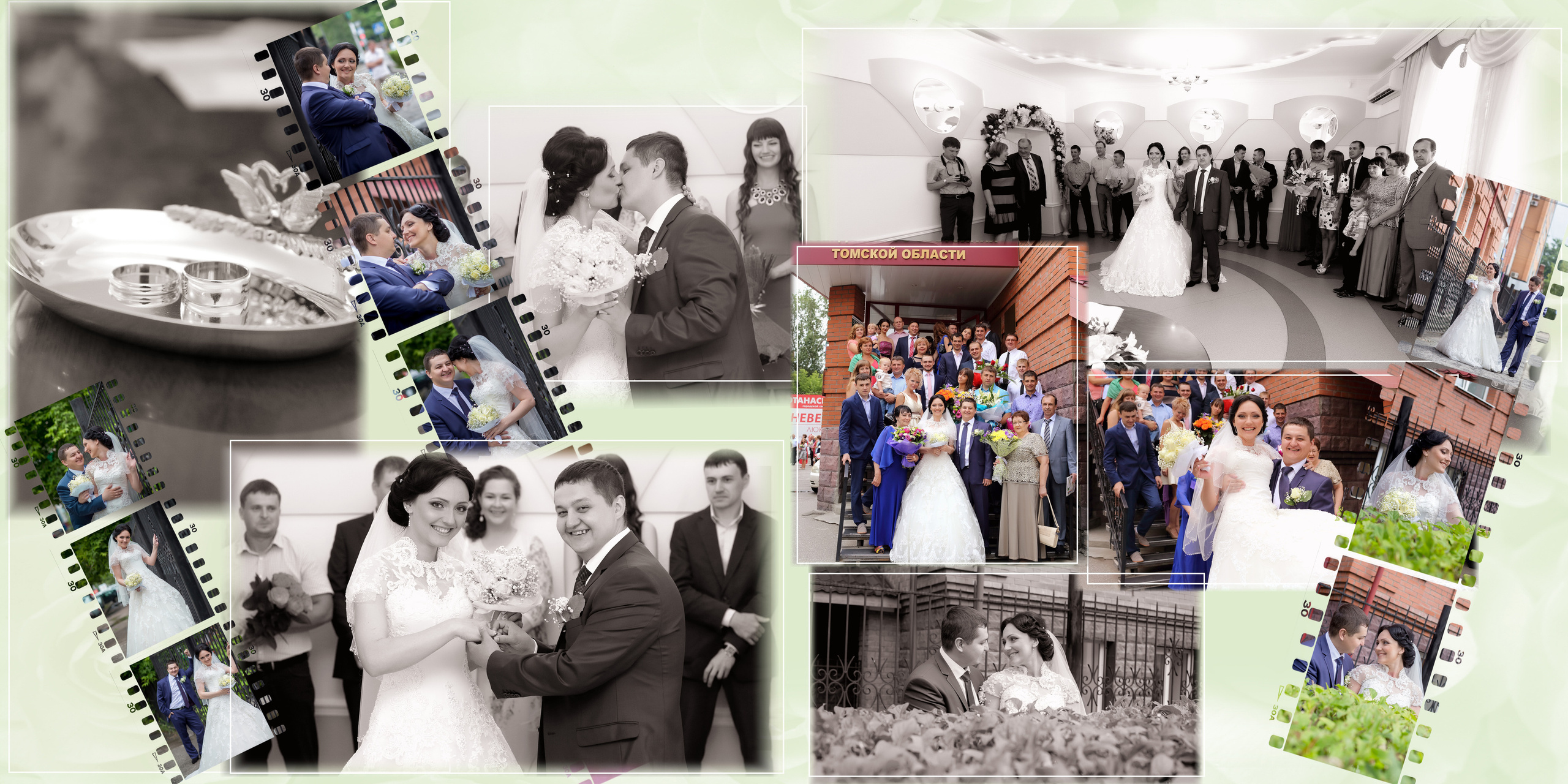ФОТОКНИГА свадьба Виктора и Светланы. Свадебный и семейный фотограф в Томске Константин Янучковский