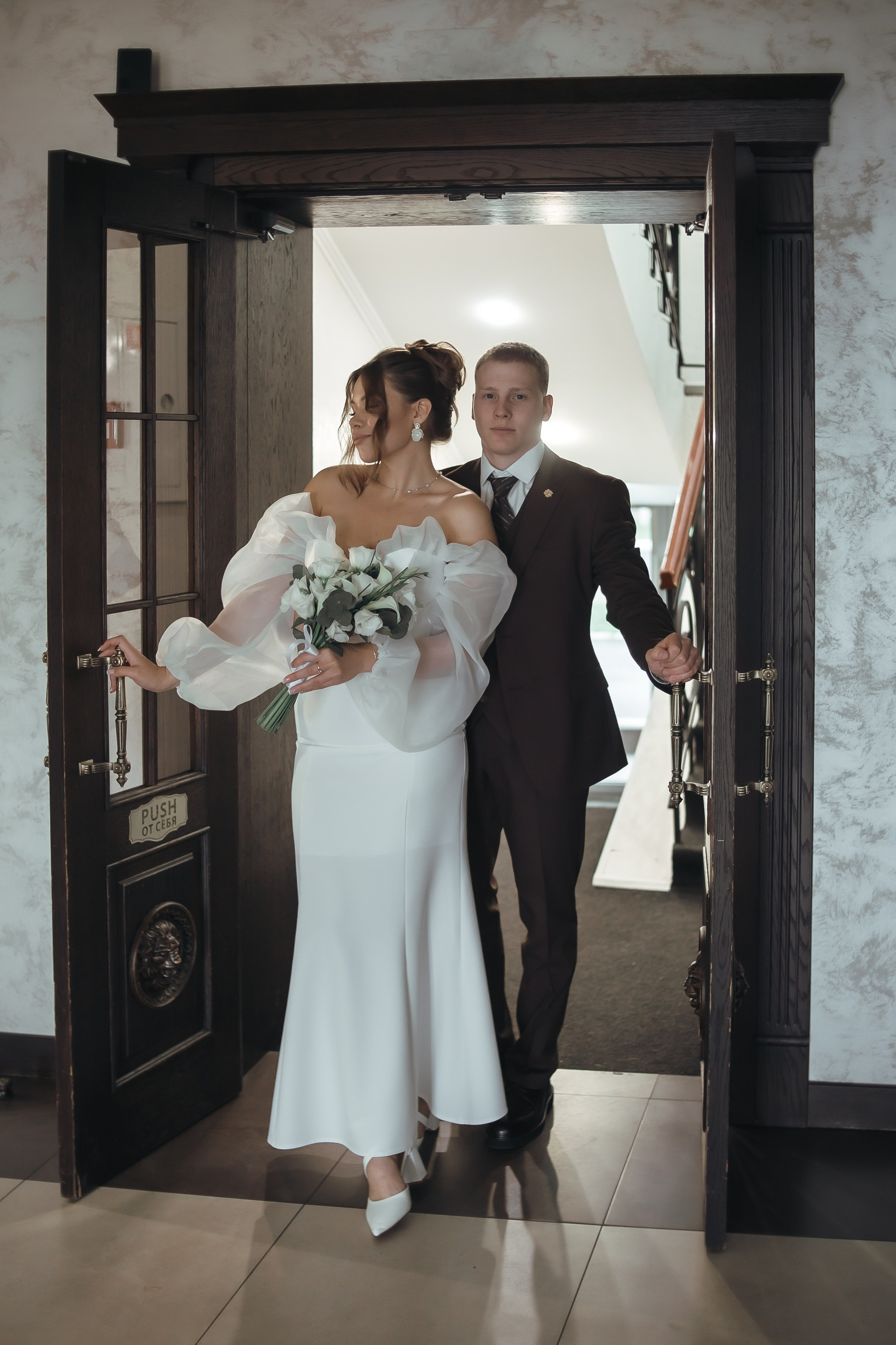 Артём и Елизавета. Фотограф Регина Крикунова г. Красноярск