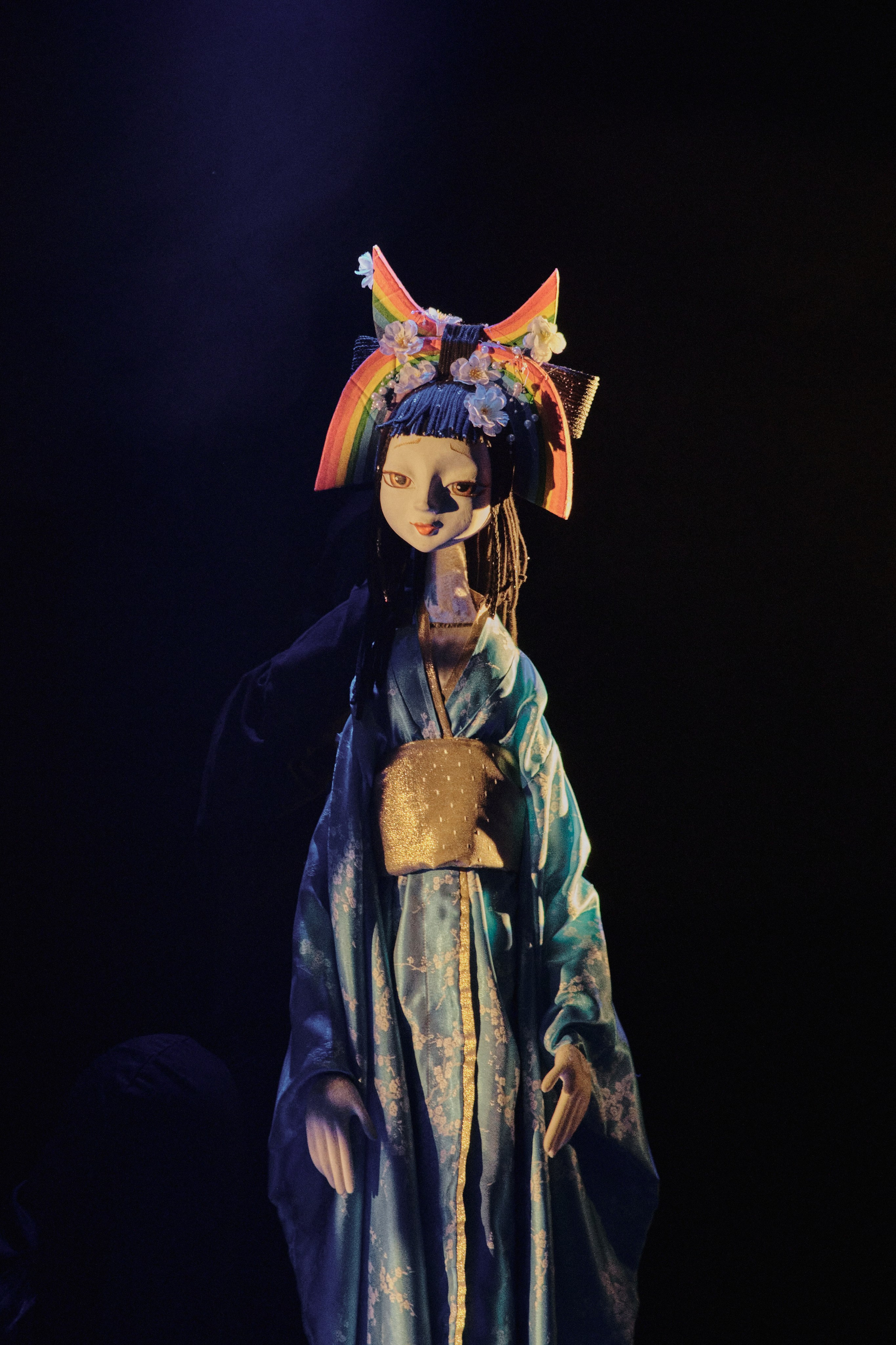 The play “Tanabata”