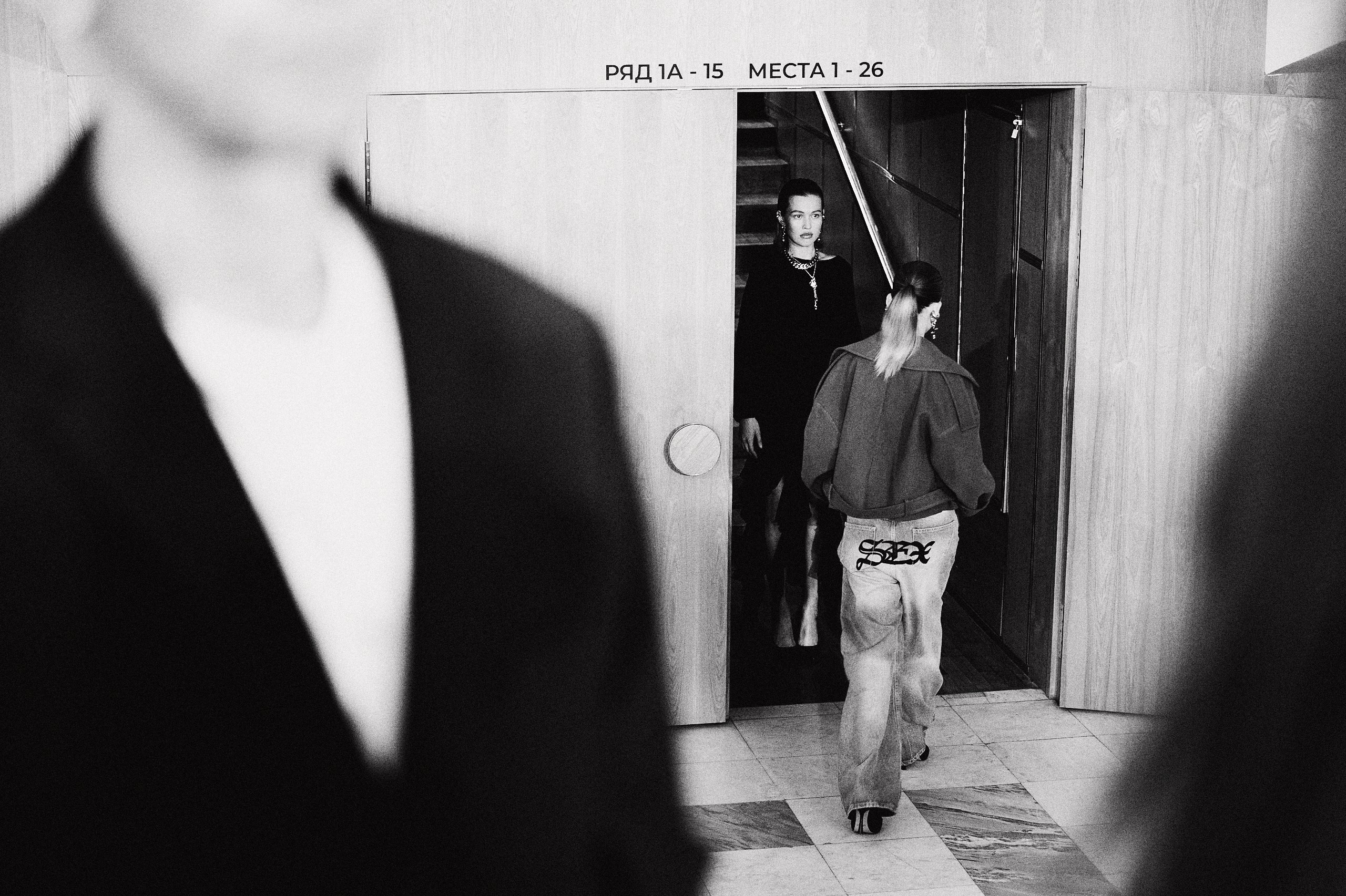 День третий. Уральская международная неделя моды 2024