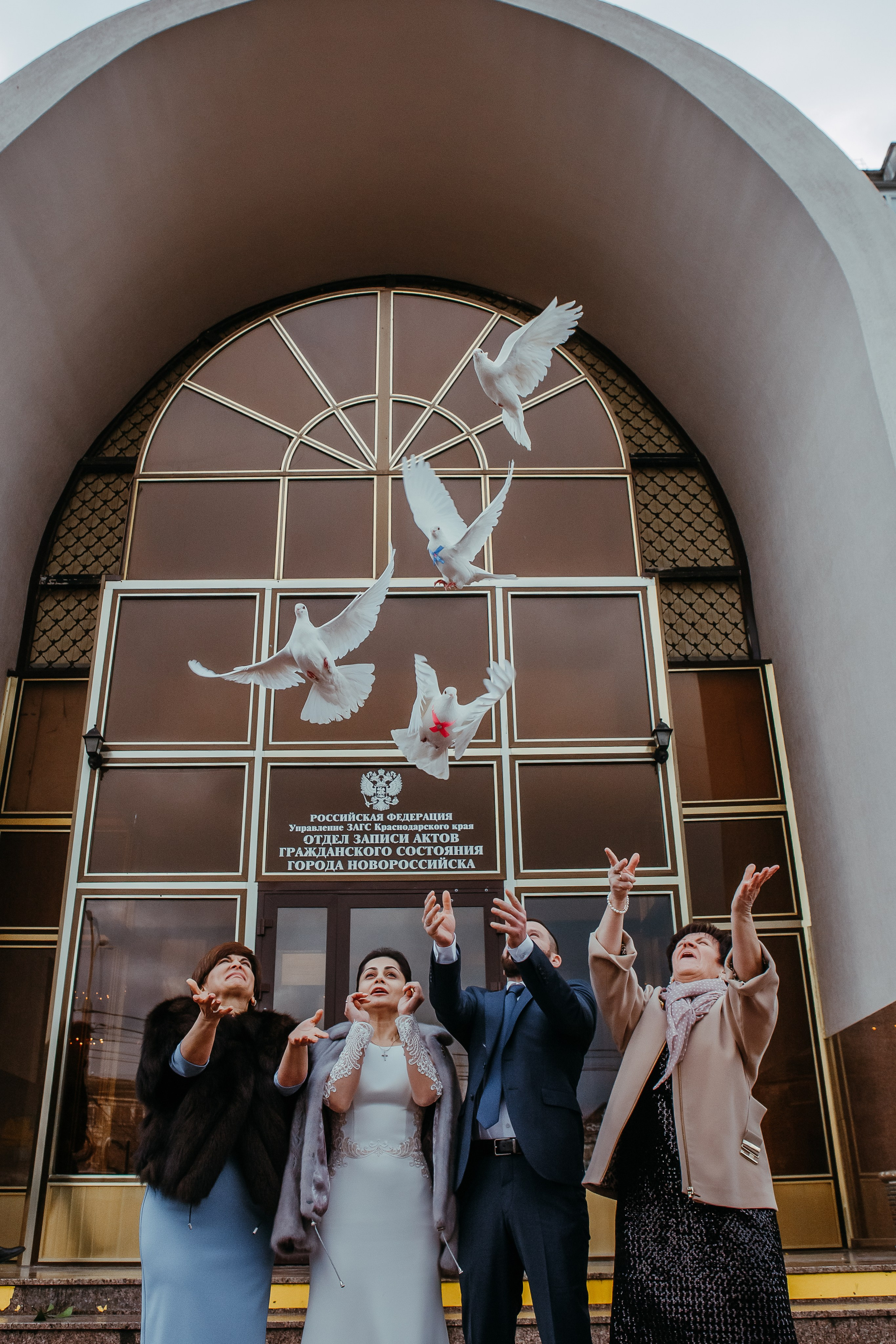 Свадьба. Фотограф Новороссийск