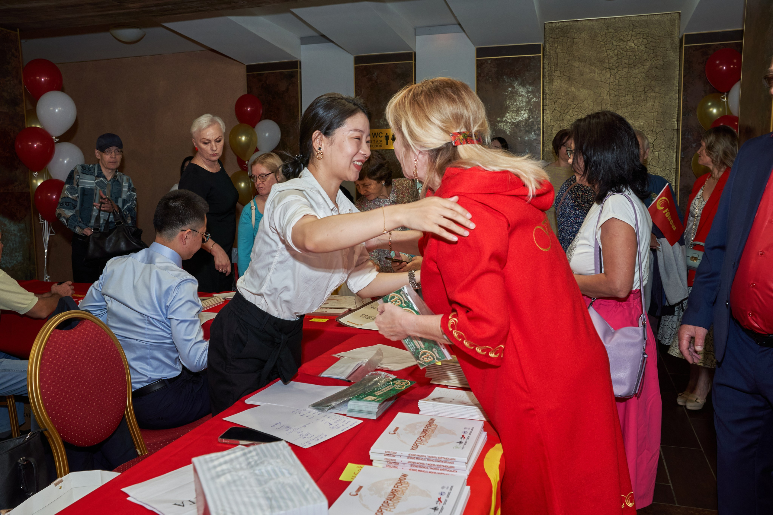 Конференция. Уральский фотограф, корпоративы, юбилеи, индивидуальные съемки