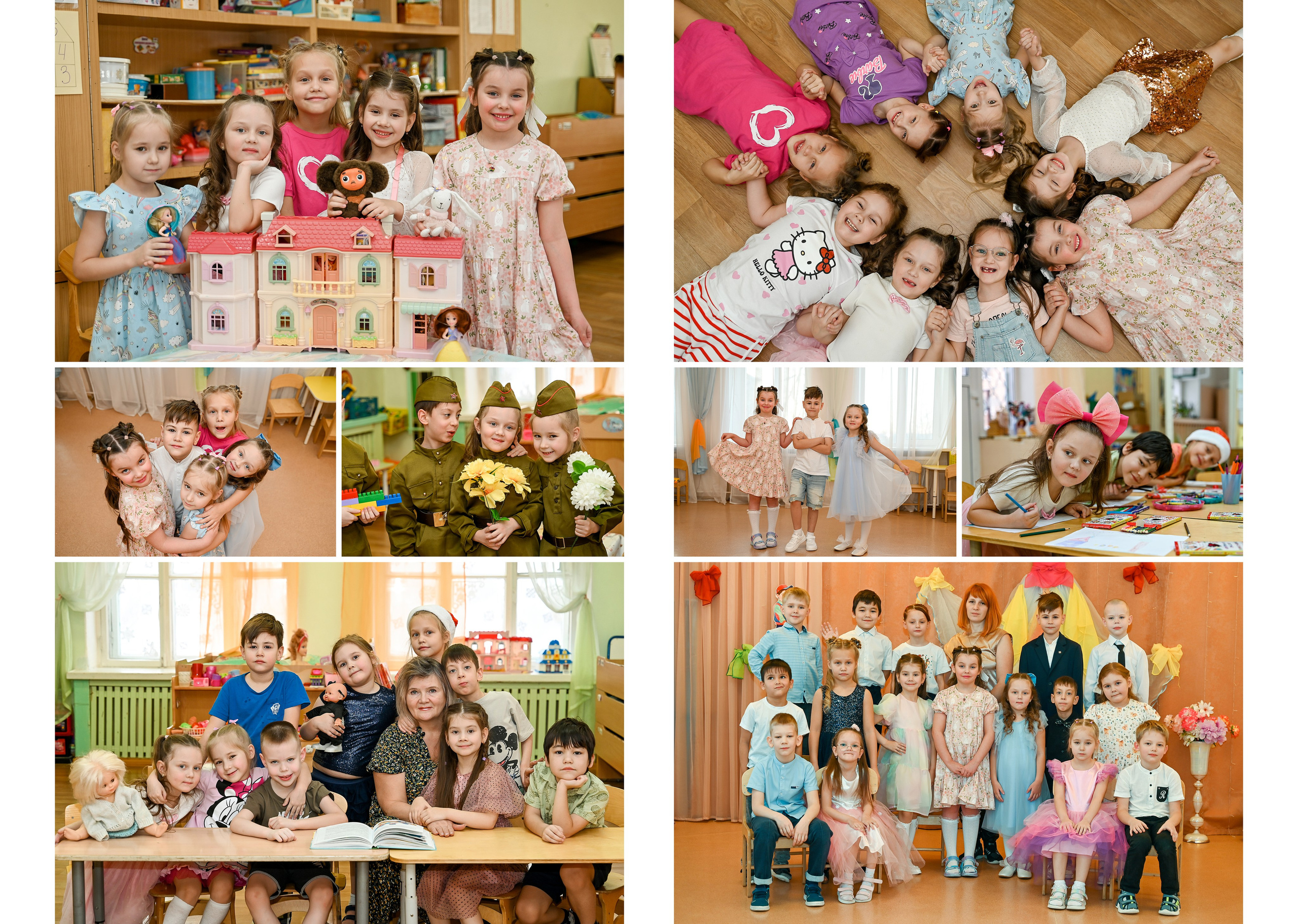 В кубе. Детский и семейный фотограф