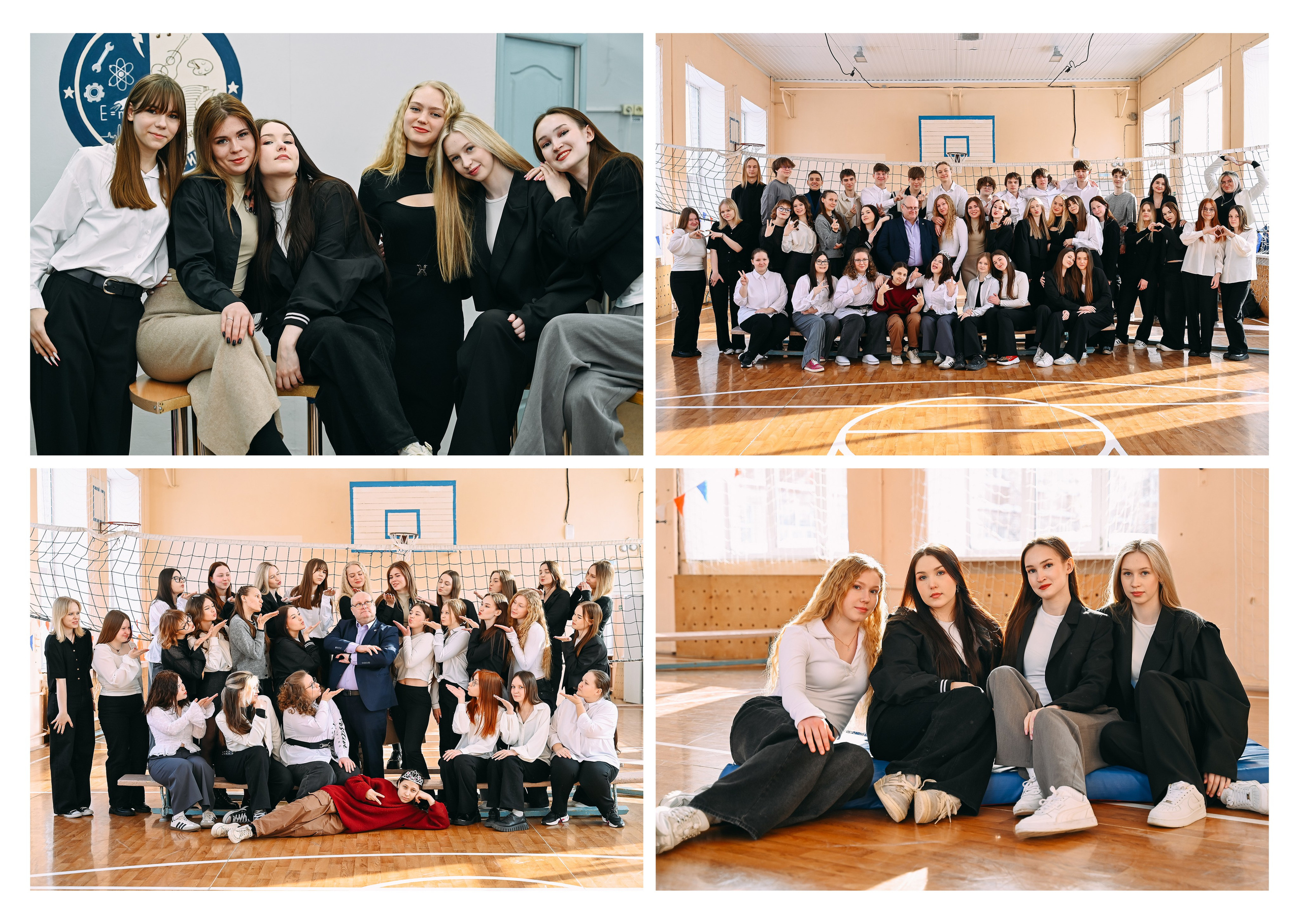 Старшие классы. Детский и семейный фотограф