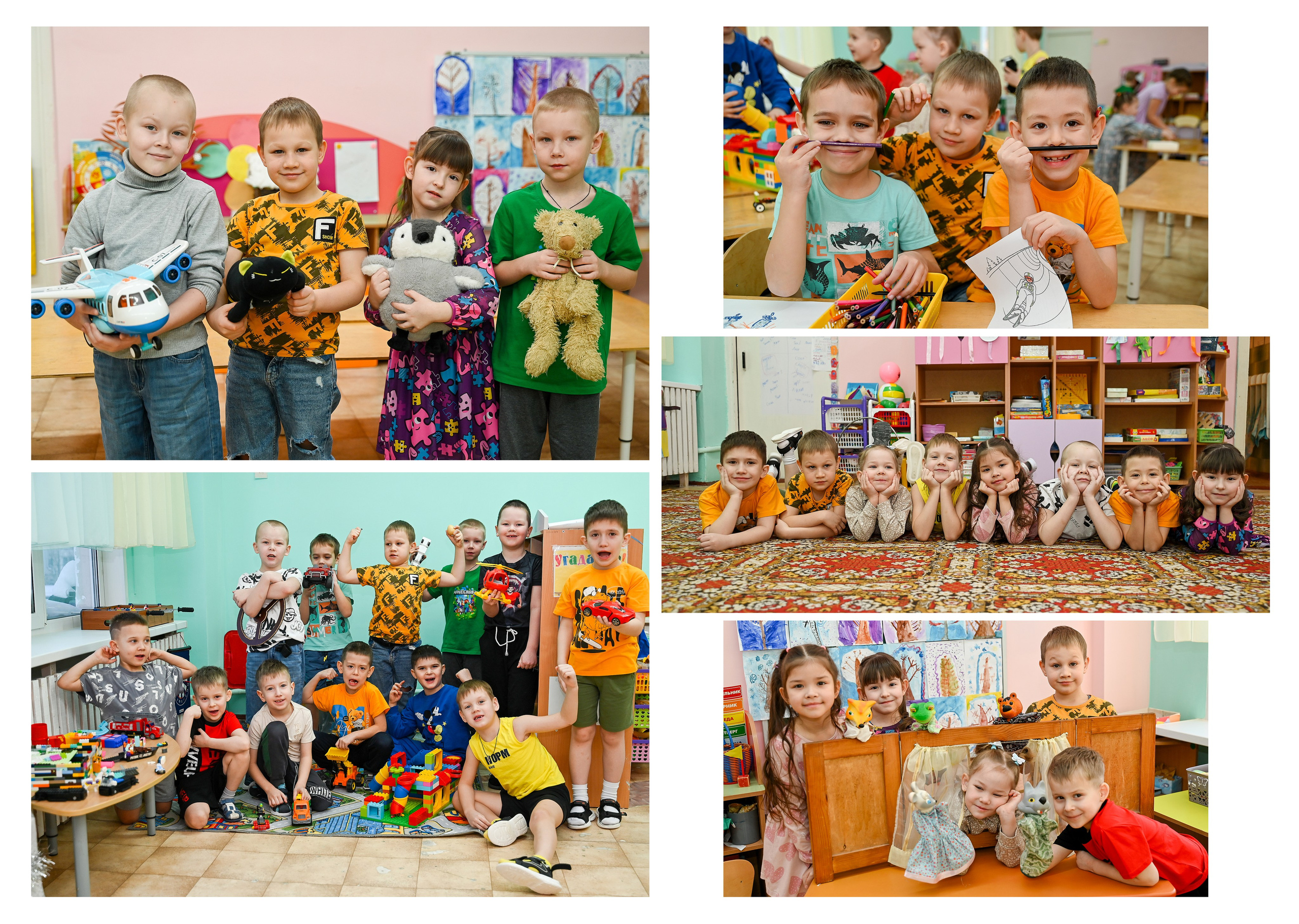 Коллаж. Детский и семейный фотограф