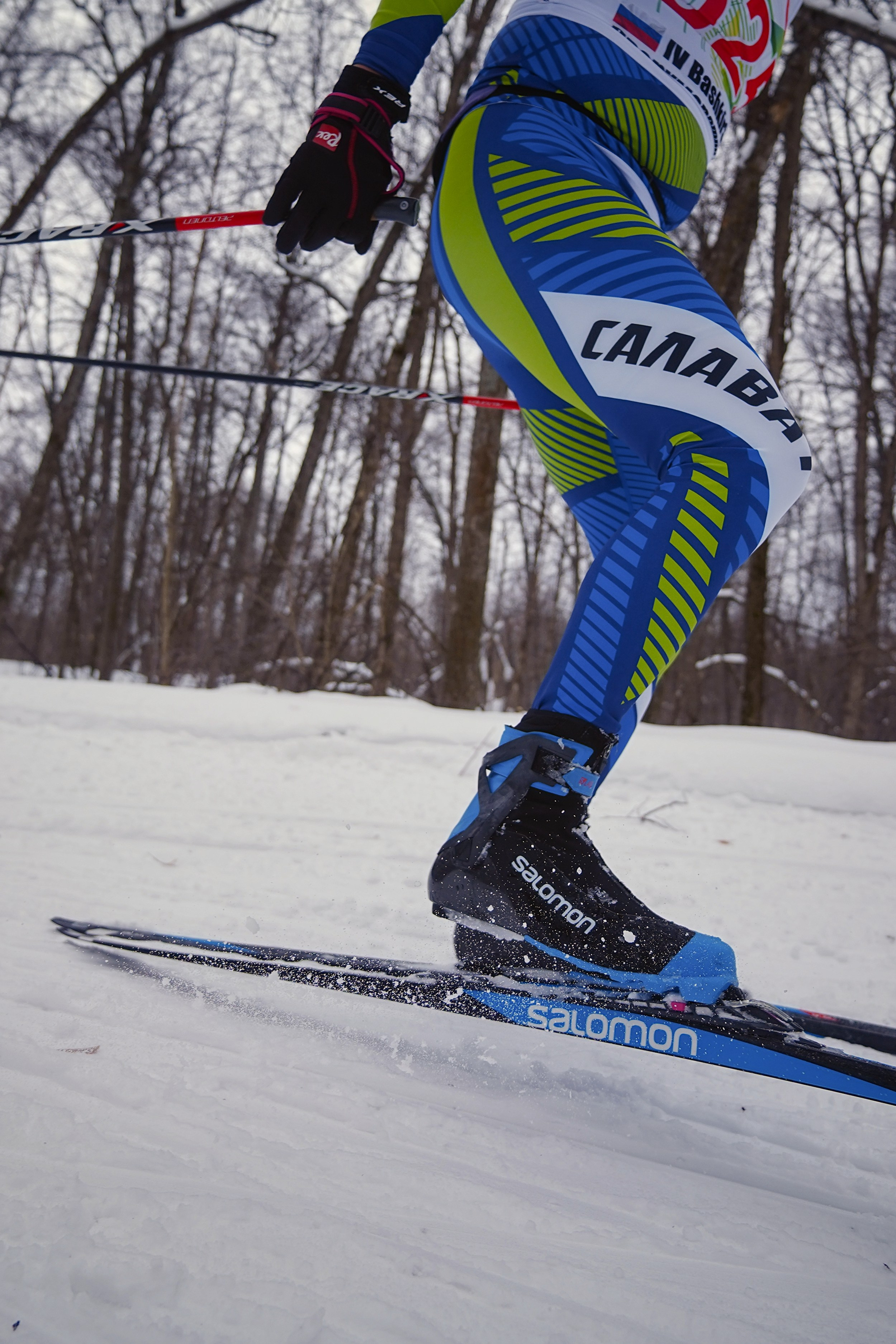 4-й BASHKIR-SKI Лыжный Сверхмарафон 100 км. Pupov.png