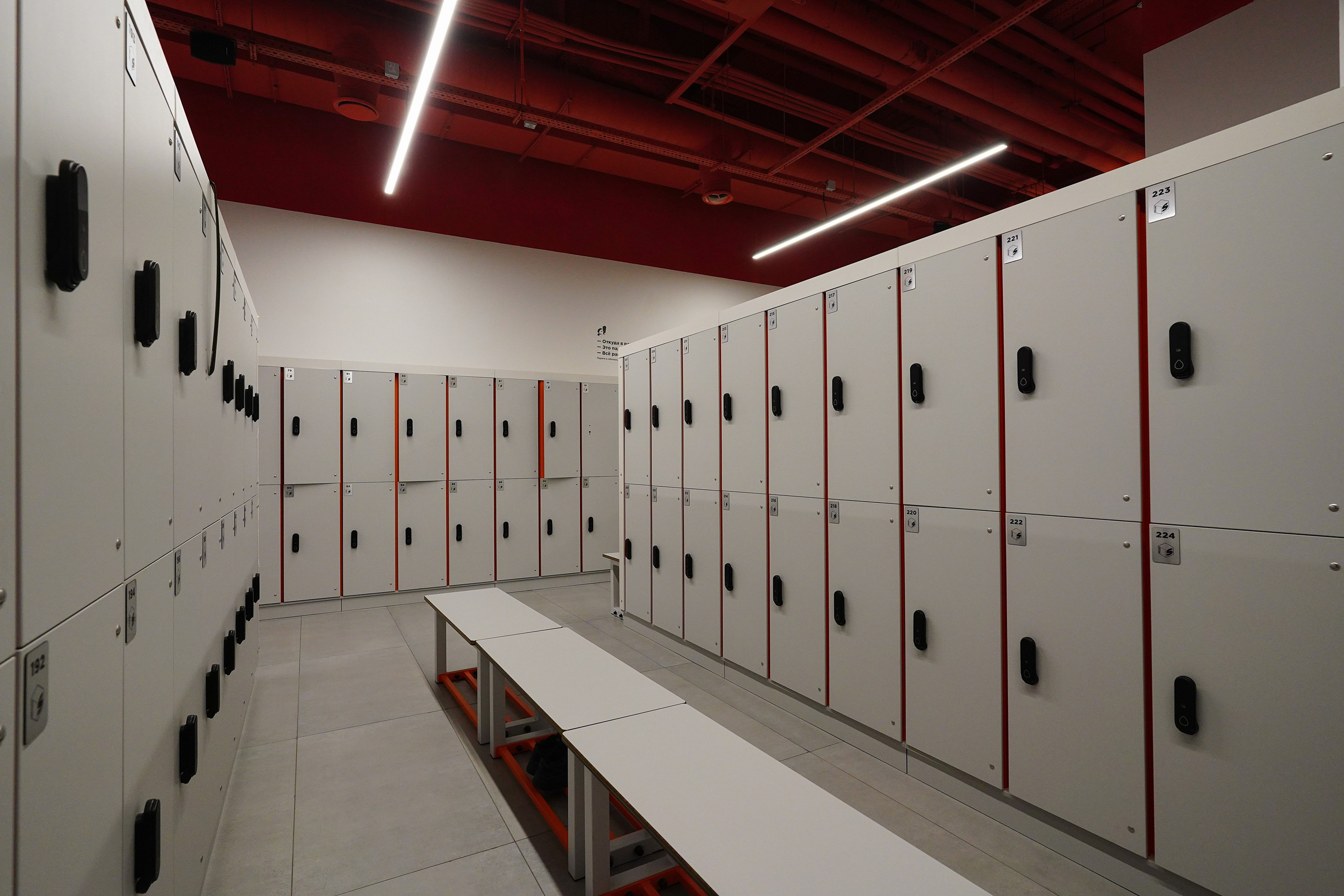 Spirit Fitness Интерьер. Pupov.png