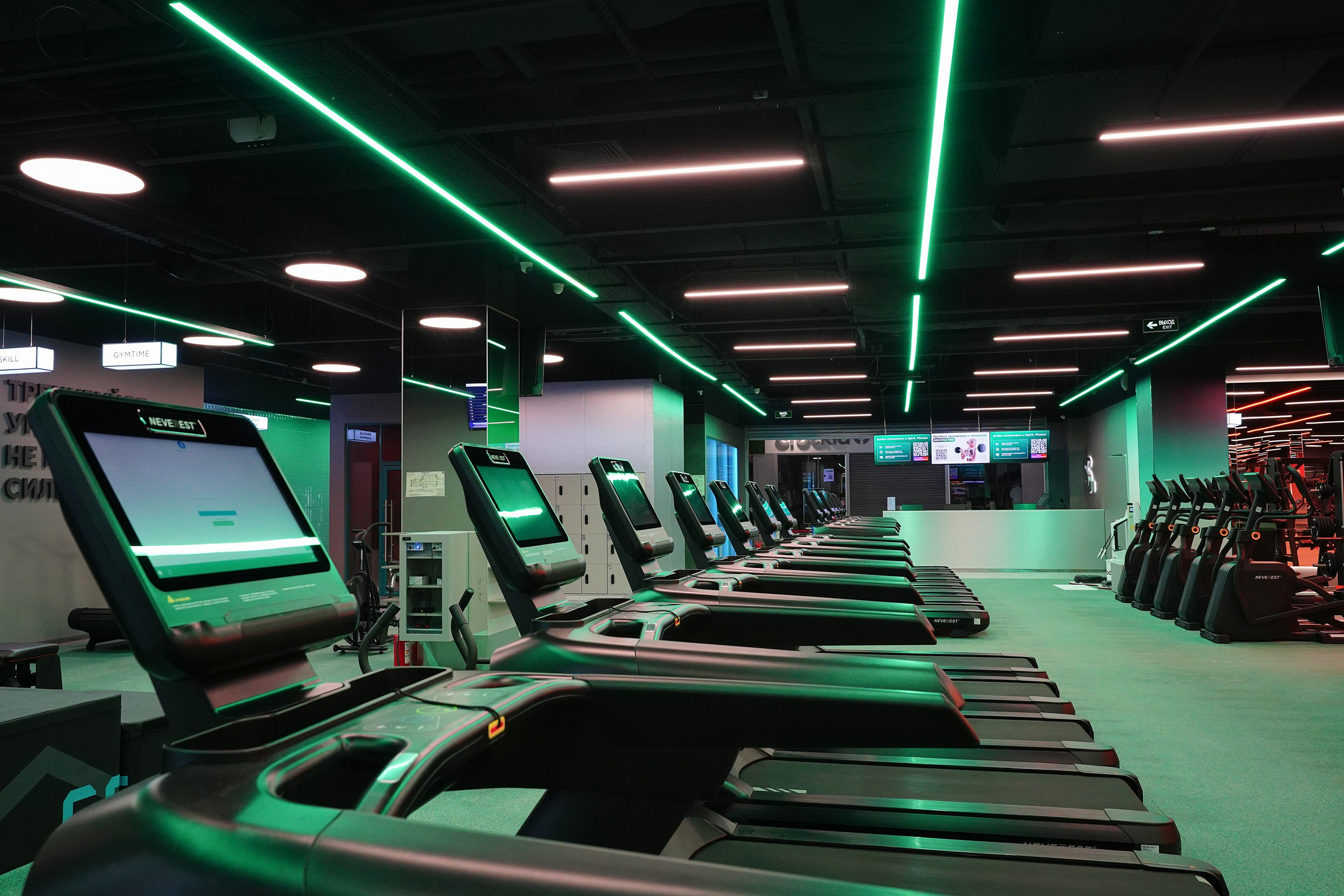 Spirit Fitness Интерьер. Pupov.png