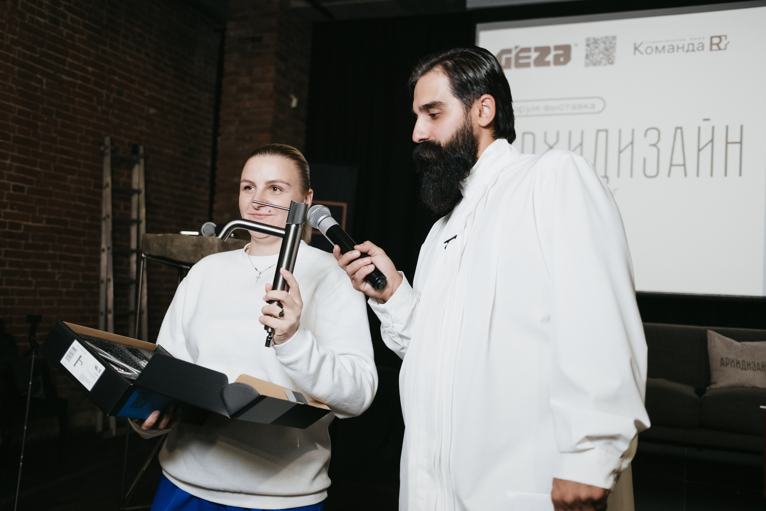 Форум-выставка АРХИДИЗАЙН. Свадебный и репортажной фотограф Денис Ожигин в Краснодаре и Краснодарском крае