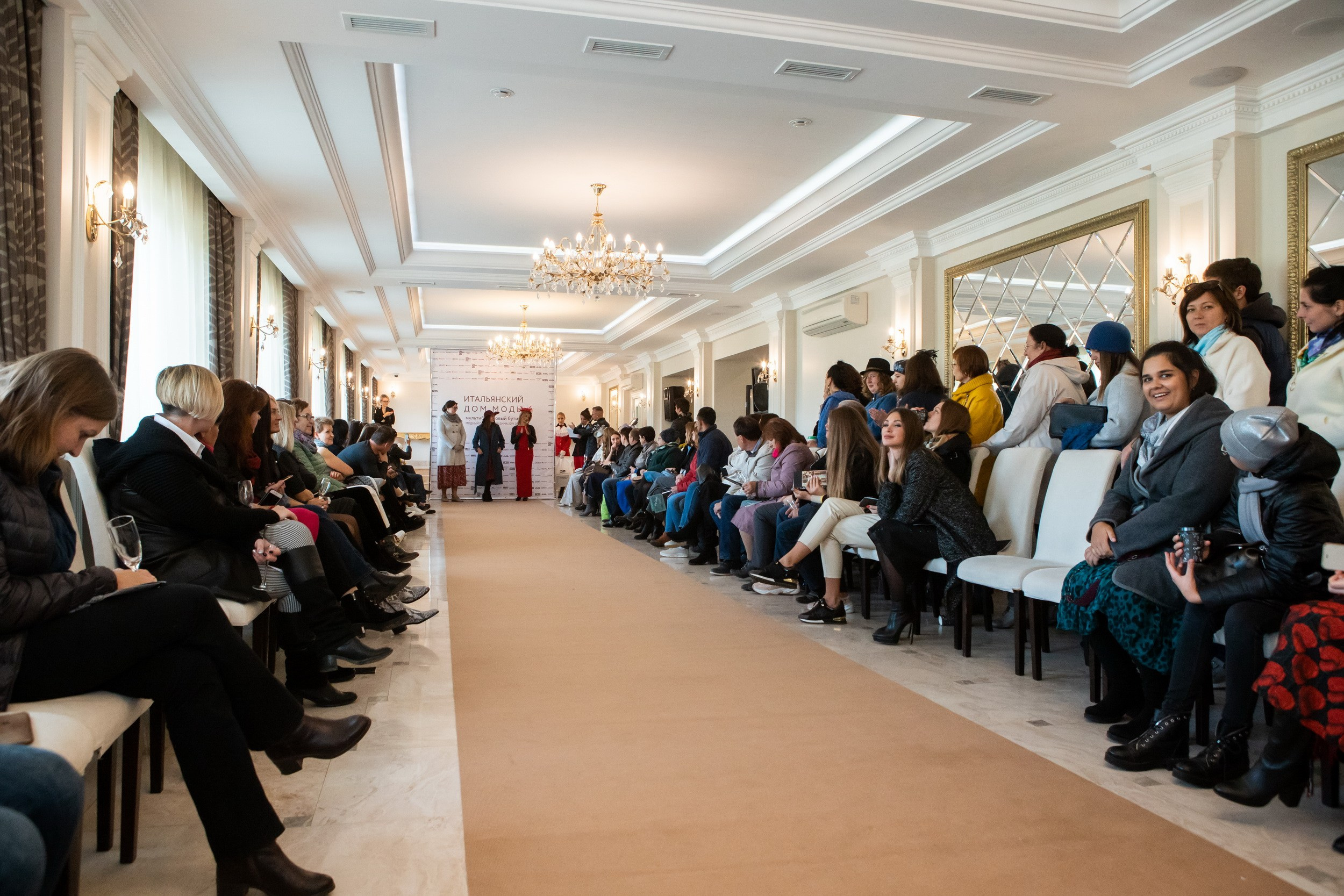 Кубок Губернатора по конкуру (21 сентября 2019). Репортажный фотограф Алексей Пирязев