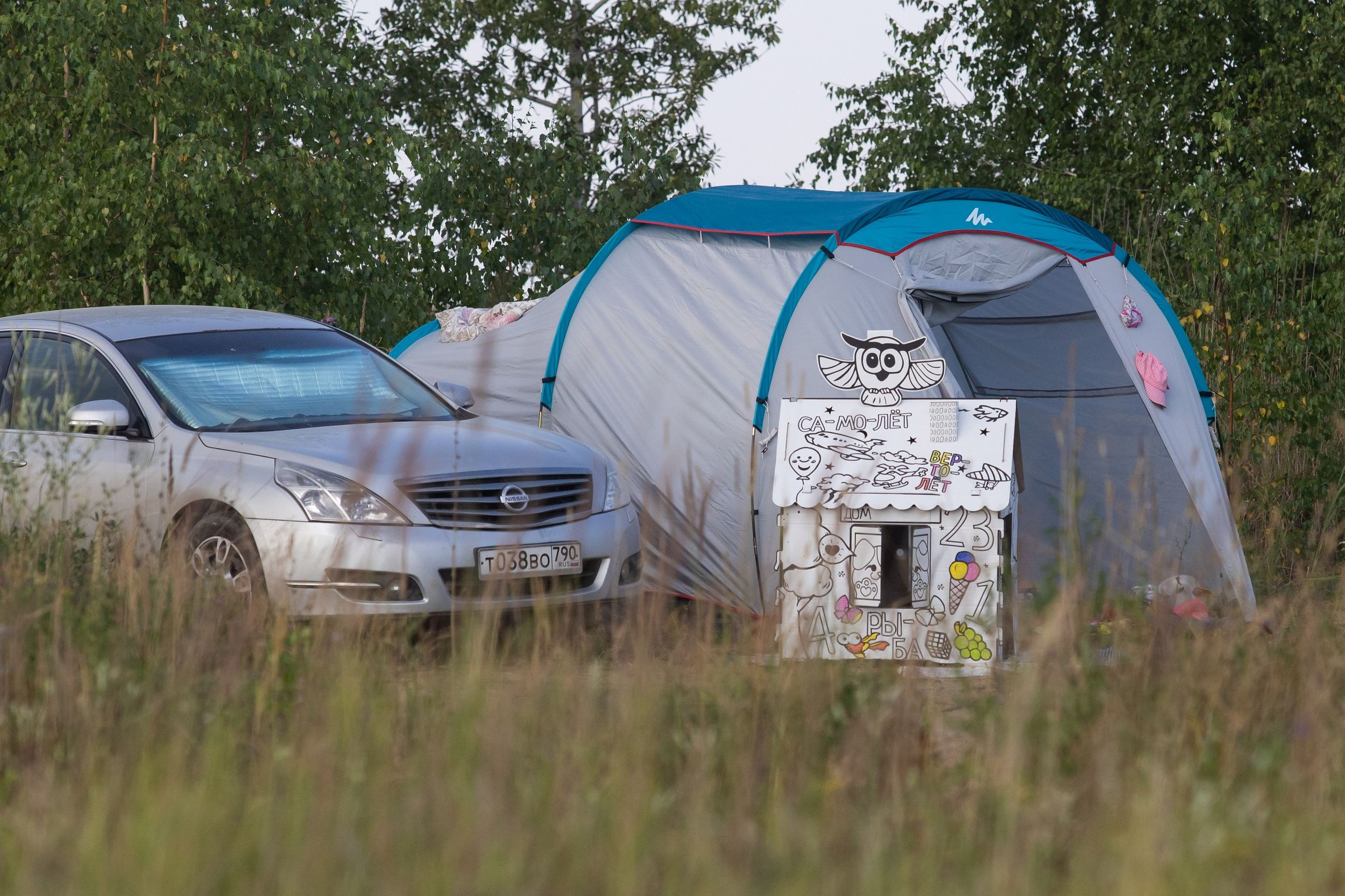 Кондуки (10 июля 2021). Репортажный фотограф Алексей Пирязев