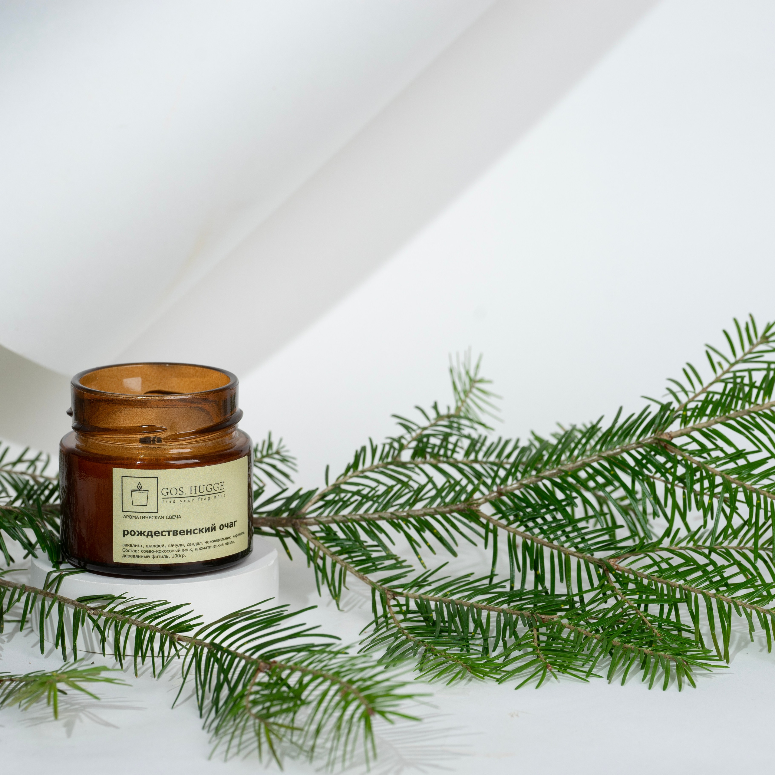 СВЕЧИ. Предметный и фуд-фотограф в Челябинске Руднева Юлия