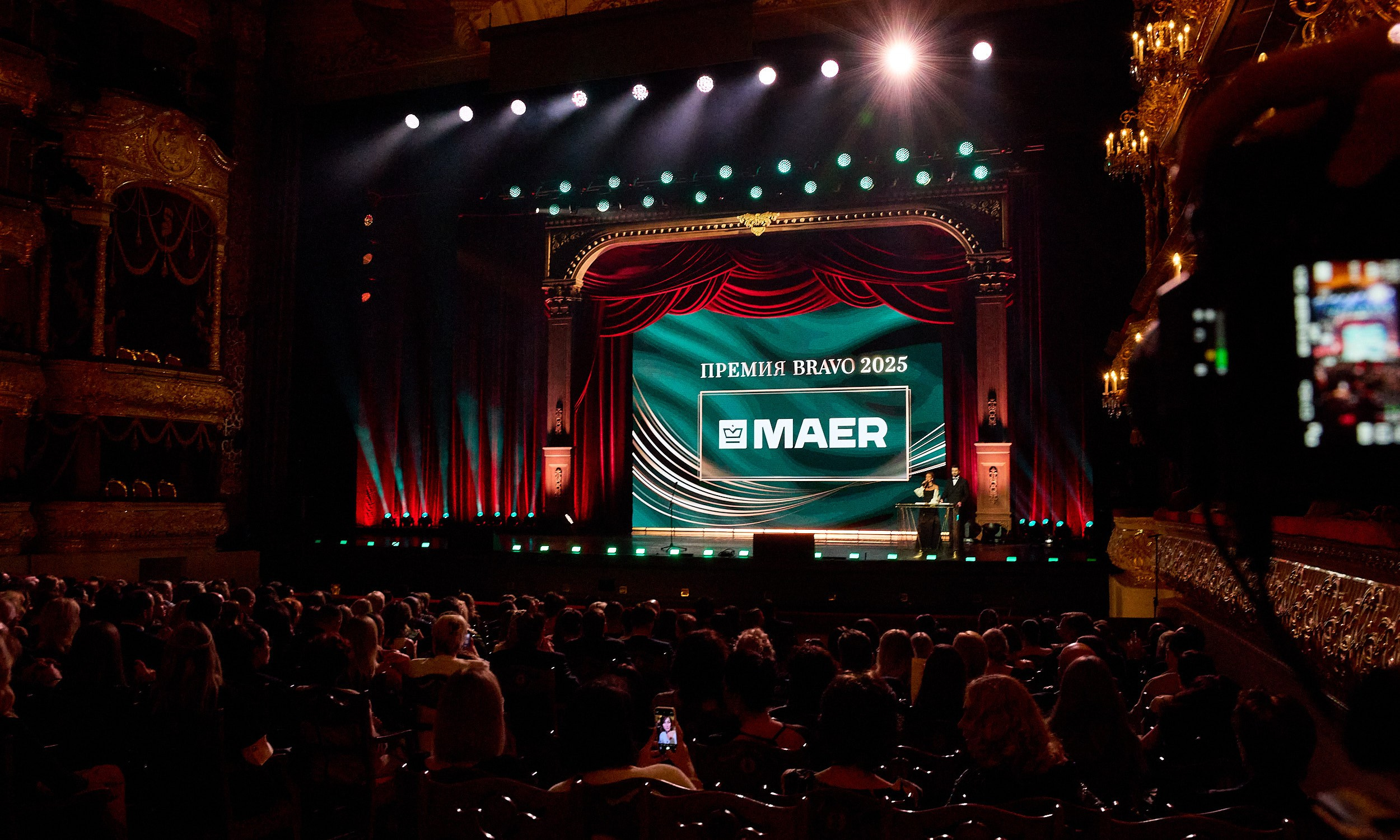 Культура. Егор Тутубалин