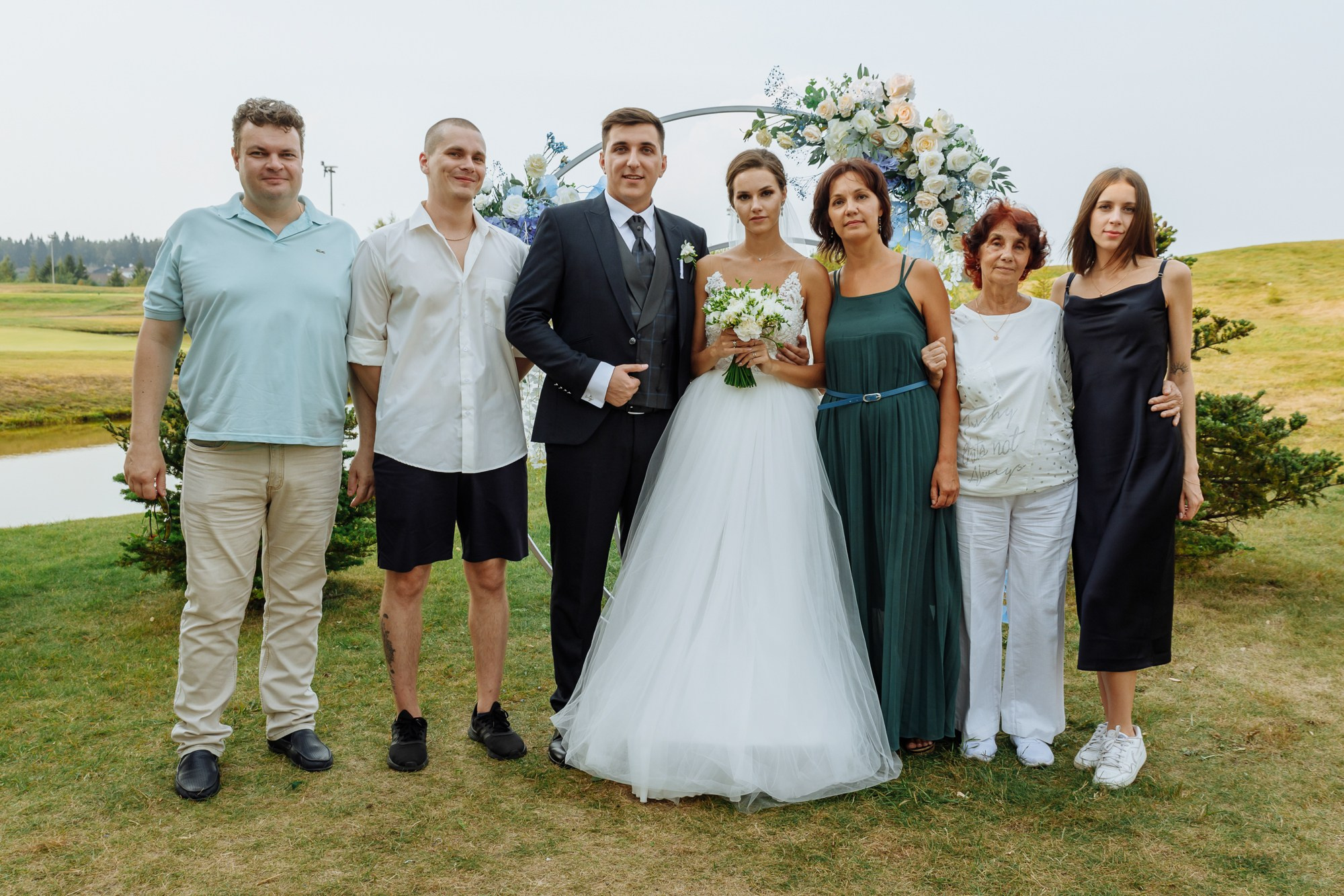 Максим и Маргарита