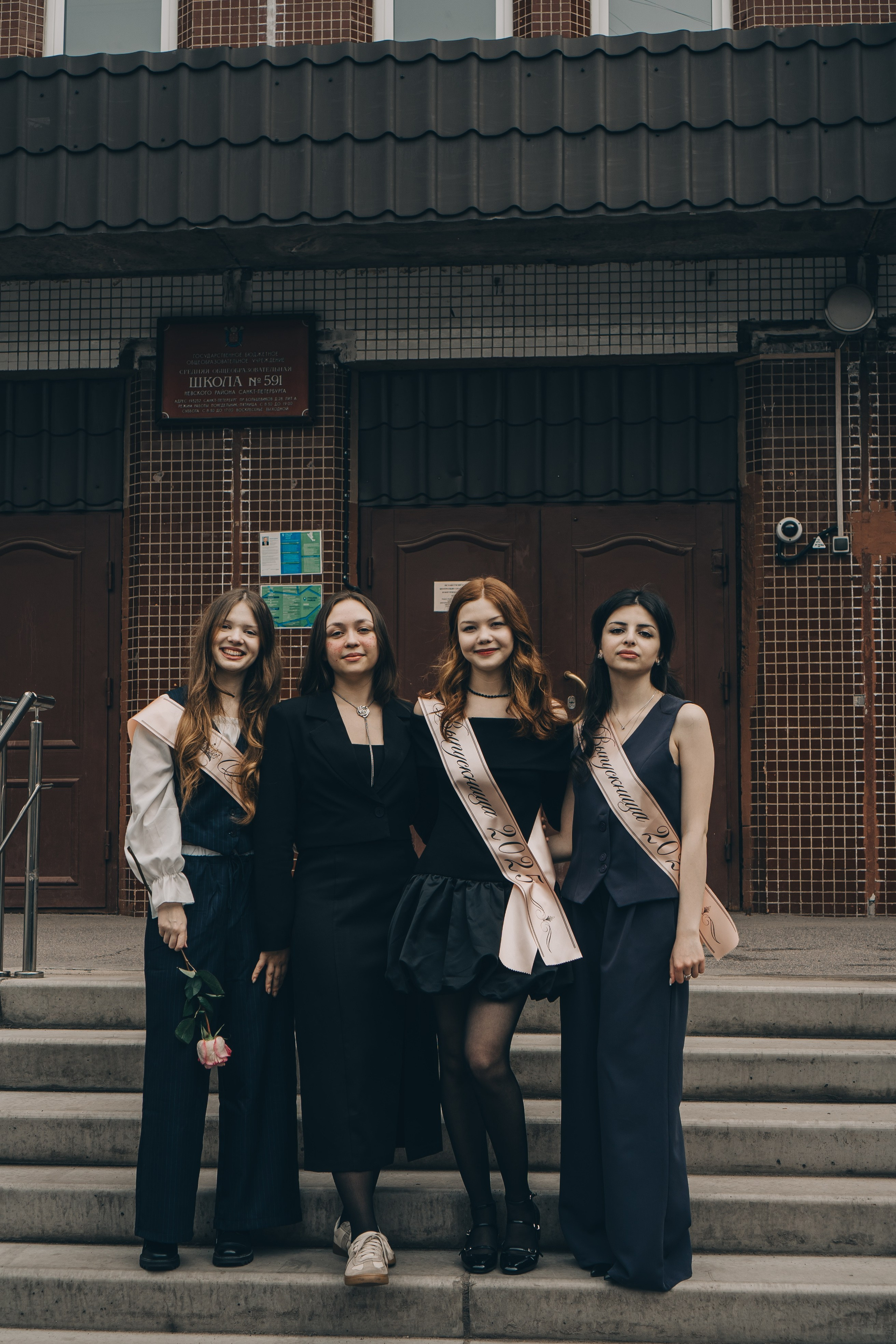 ПОСЛЕДНИЙ ЗВОНОК. Профессиональный фотограф, Санкт-Петербург — Виктория Богомолова