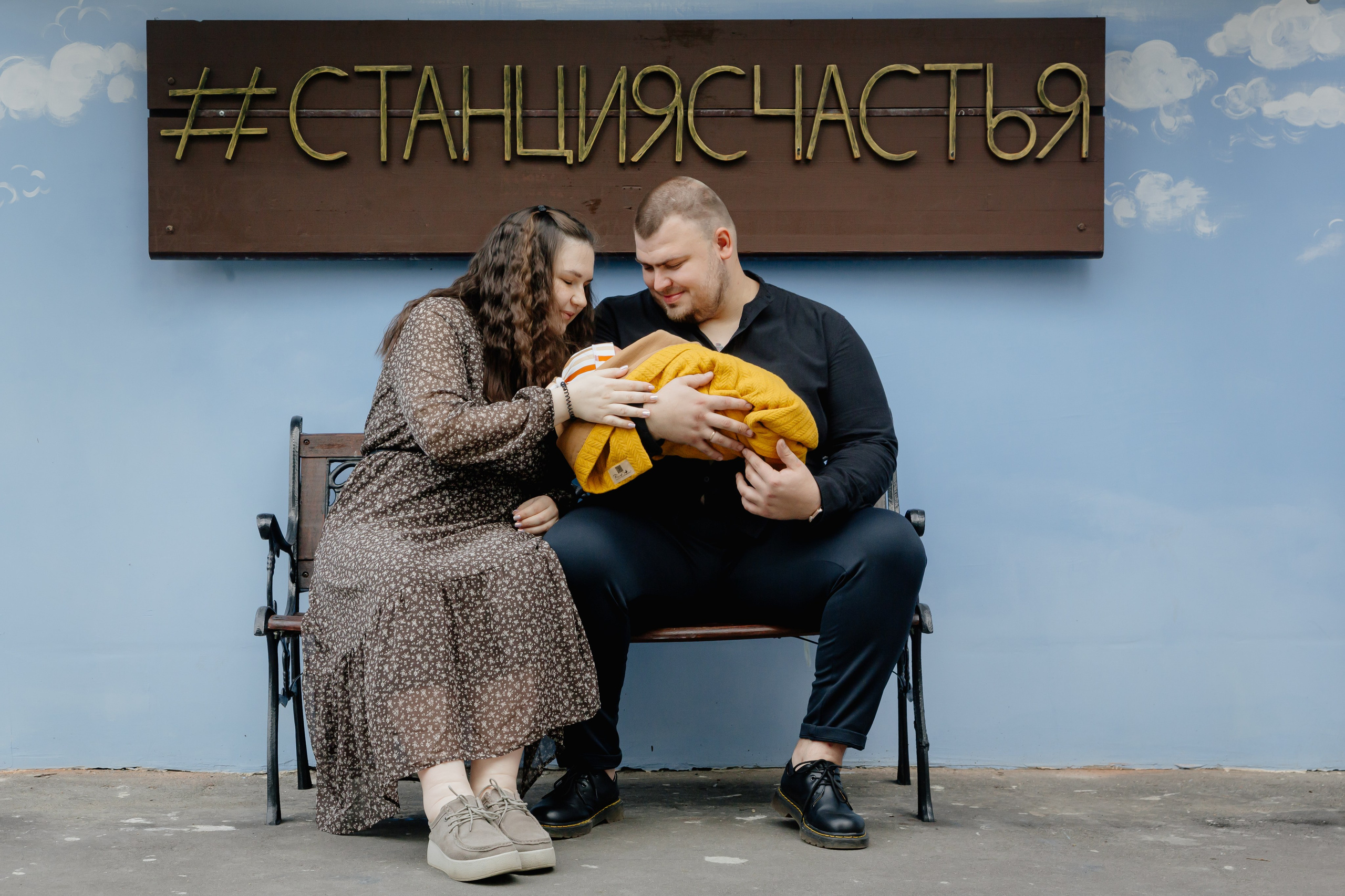 Выписка 16 июня. Свадебный фотограф Александр Абрамов в Москве и Зеленограде