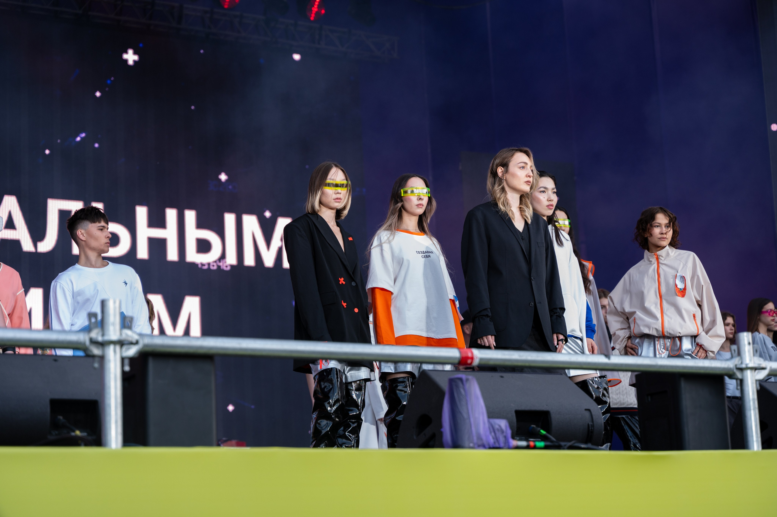 Код молодежи | 27.06.2025. Фотограф в Омске Елизавета Кириллова