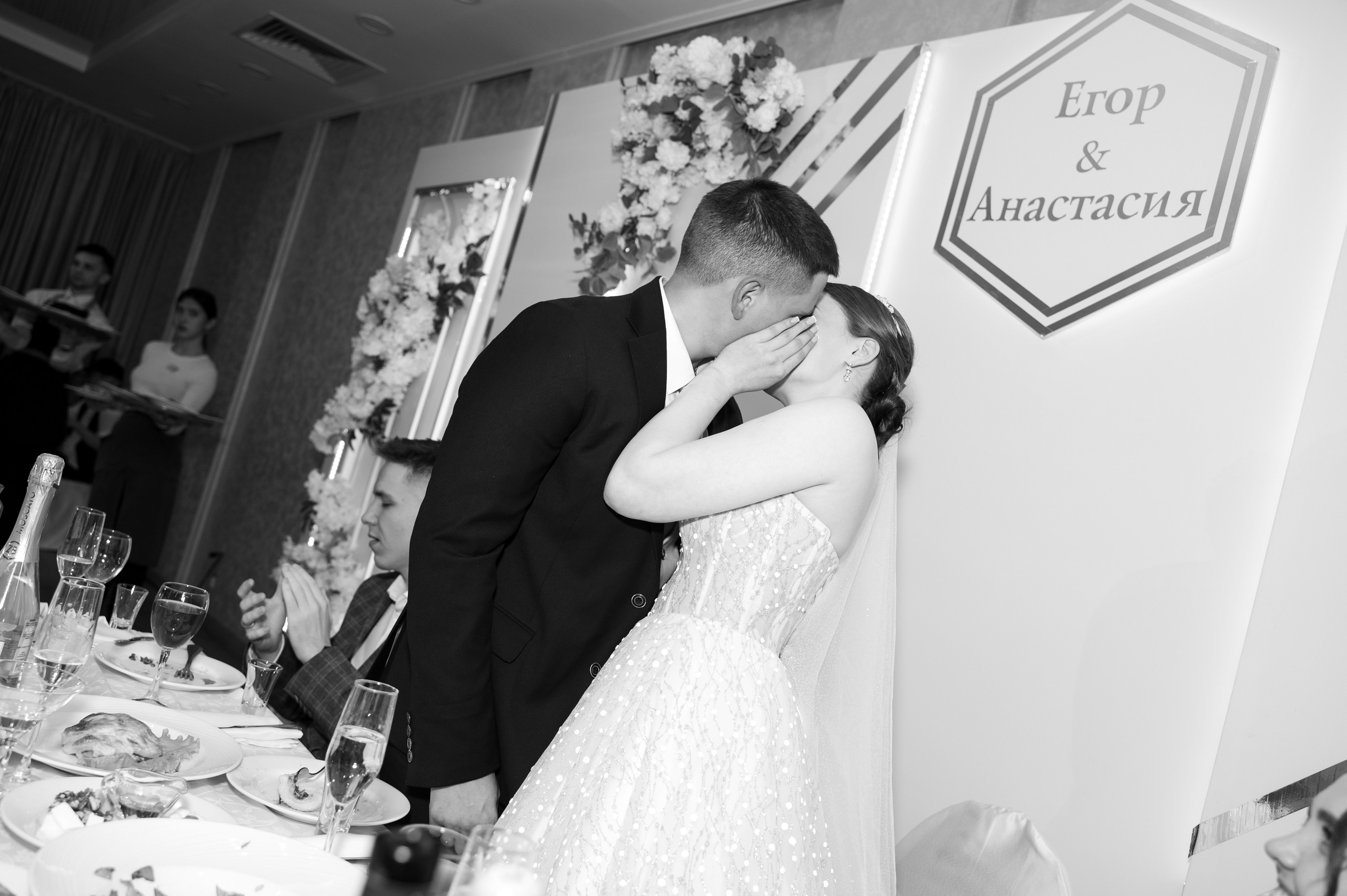 Егор & Анастасия. Фотограф в Омске Елизавета Кириллова