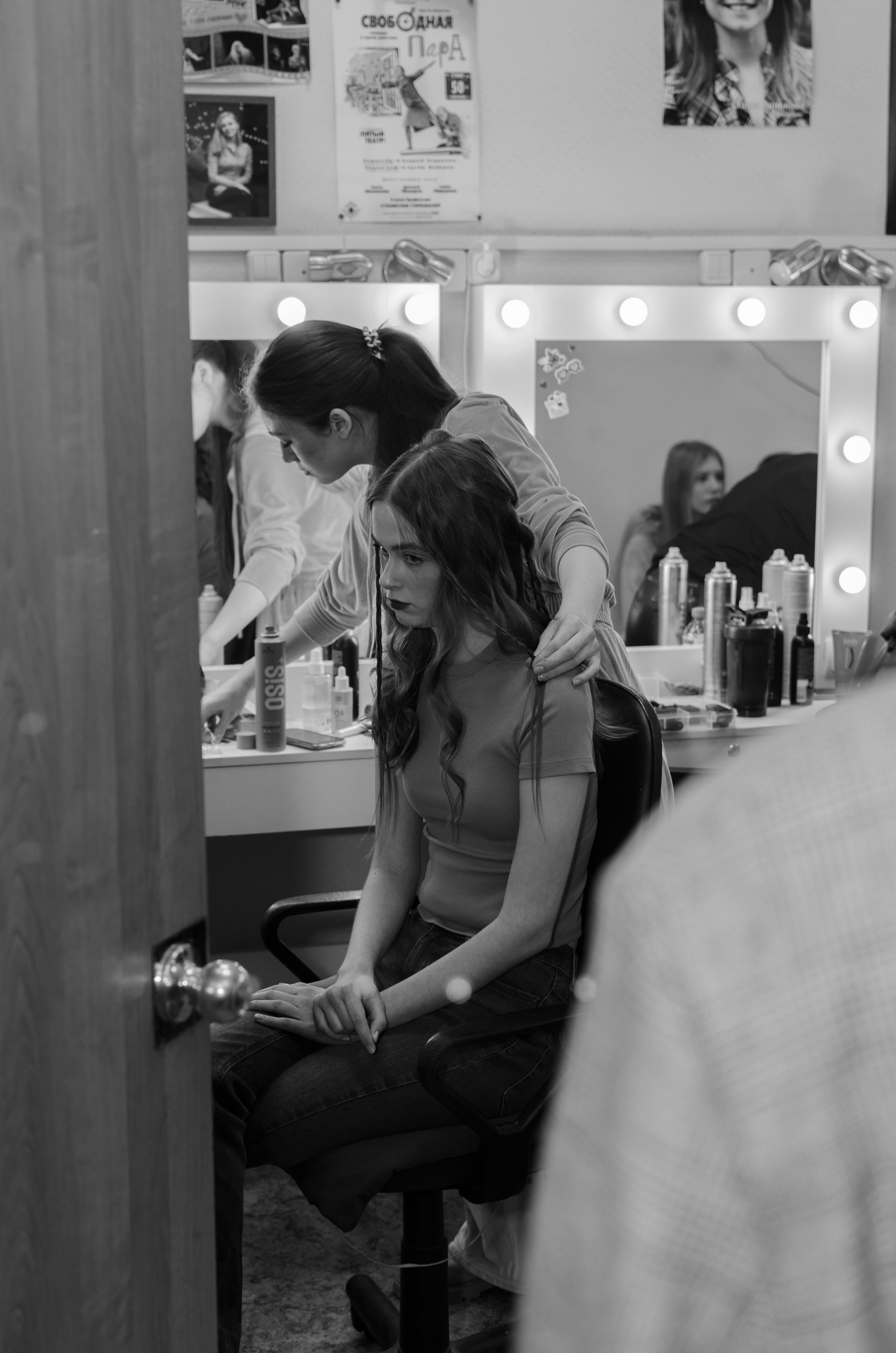 «Сибирская этника — 24» XIII Международный конкурс дизайнеров | 30.11.2024. Фотограф в Омске Елизавета Кириллова