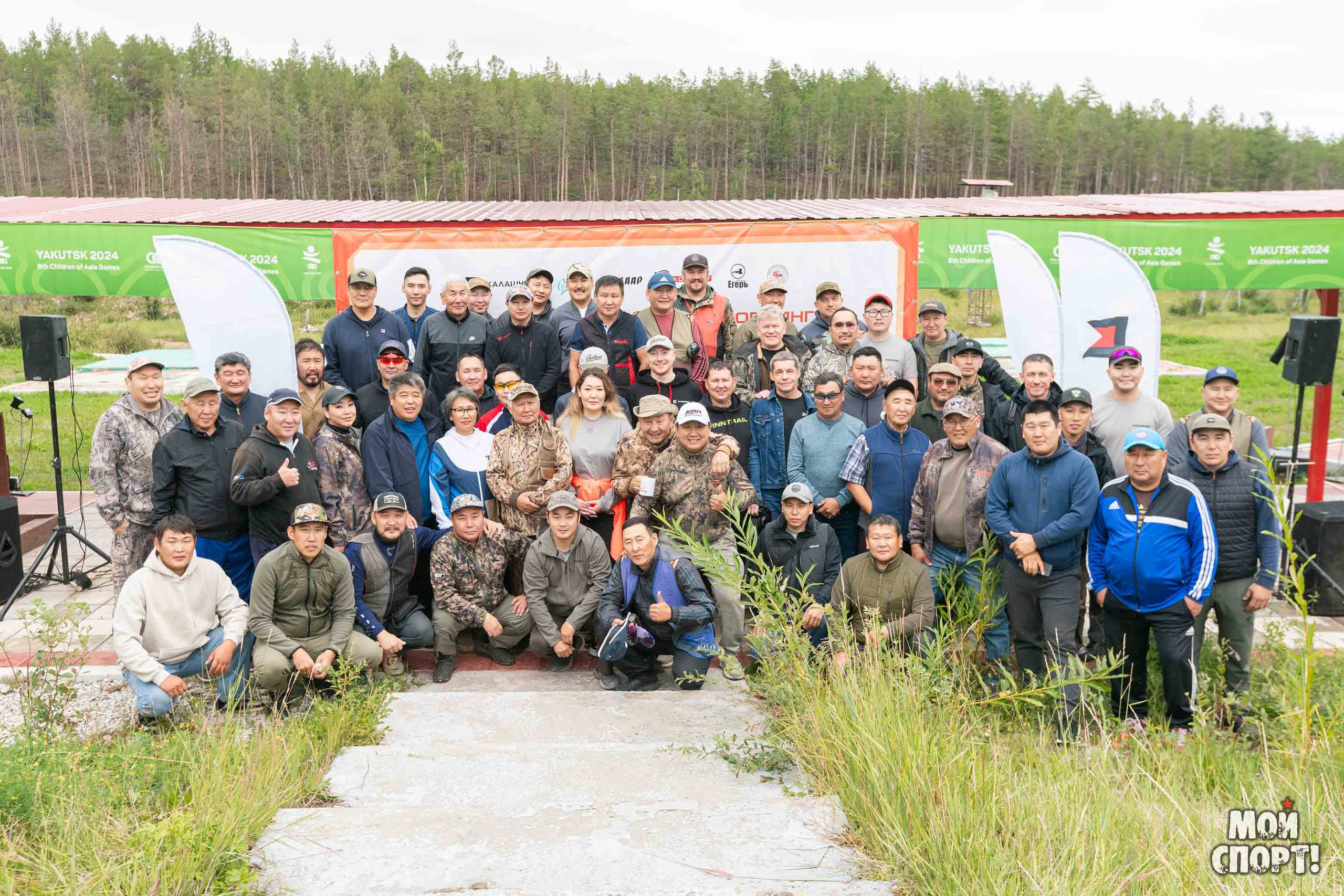 Соревнования по Саха-Спортингу «XVII КУБОК BAIKAL». Студия «Мой Спорт!» — все о спорте в Якутии