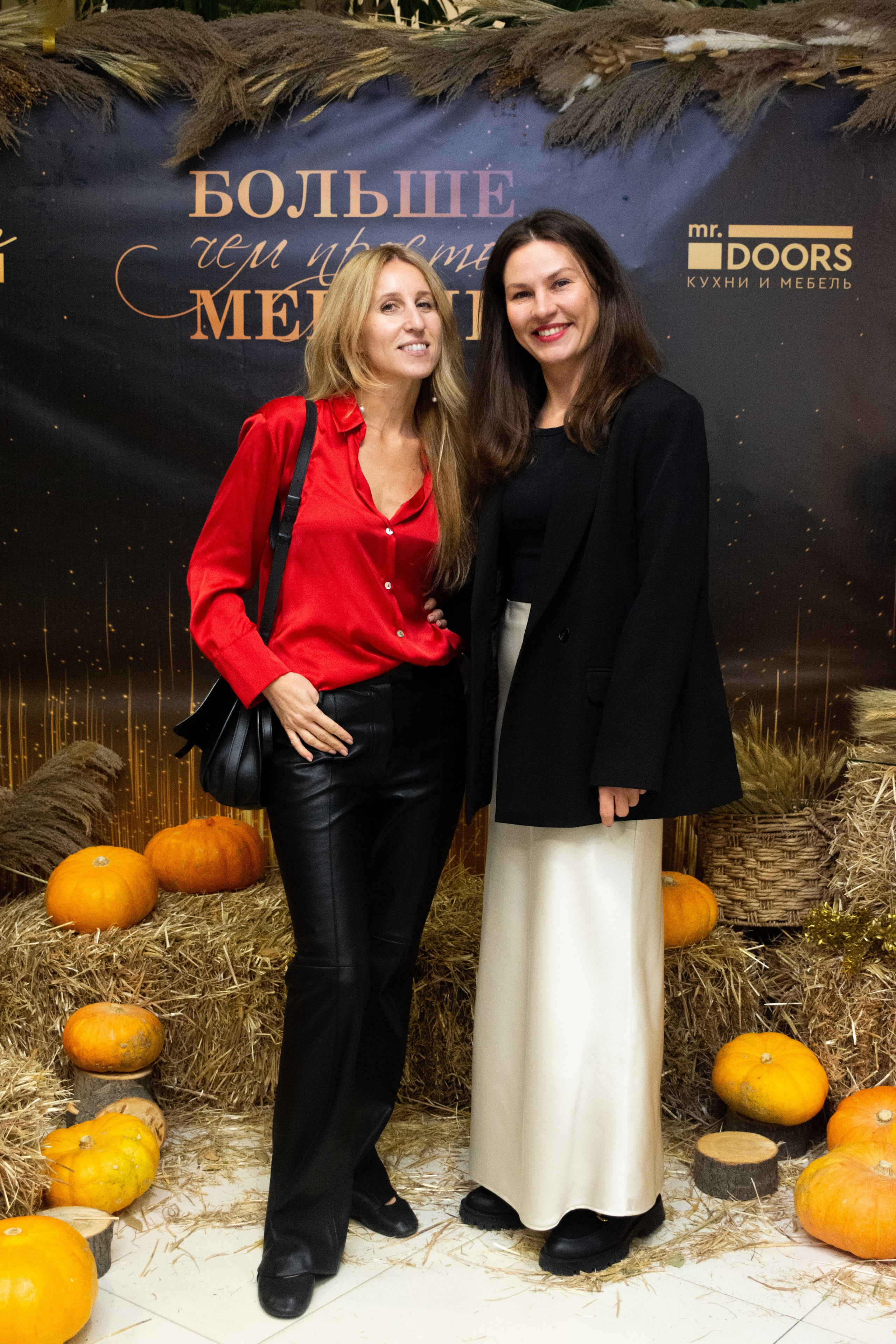 Хэллоуин Mr Doors. Фотограф Максим Буряк