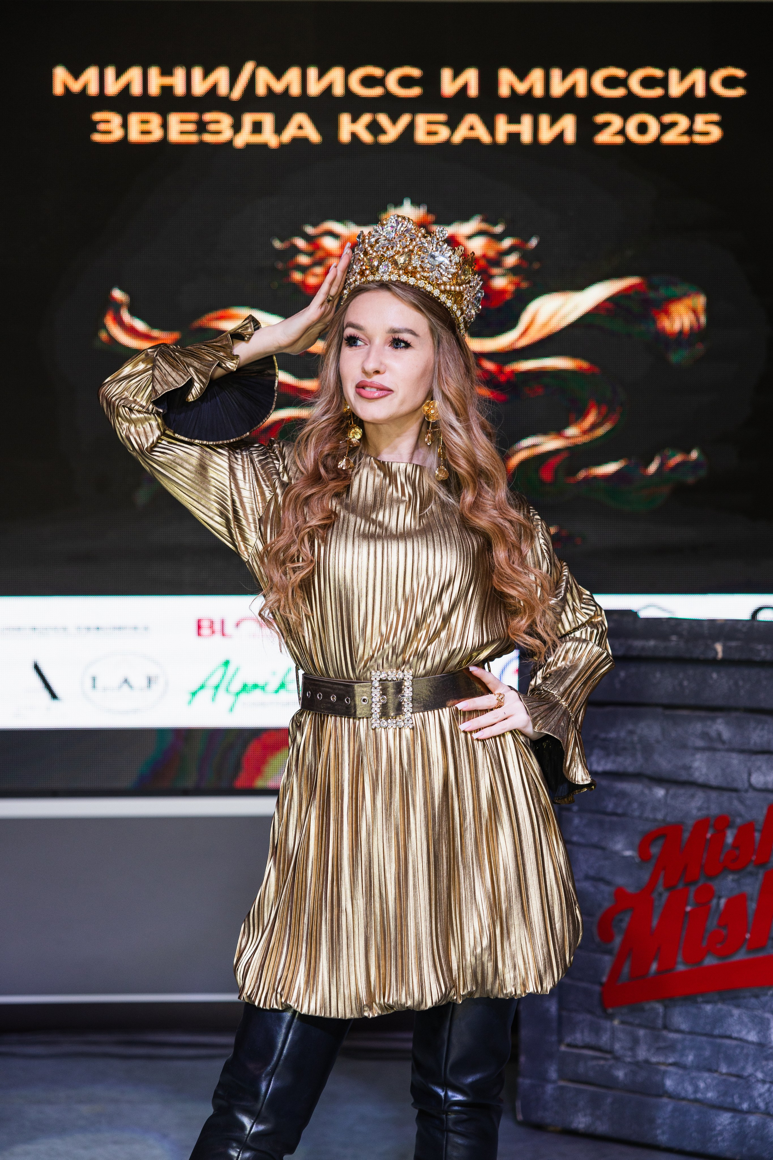 Мисс Кубань. Свадебный фотограф Краснодар Ростов Солоникова Вероника