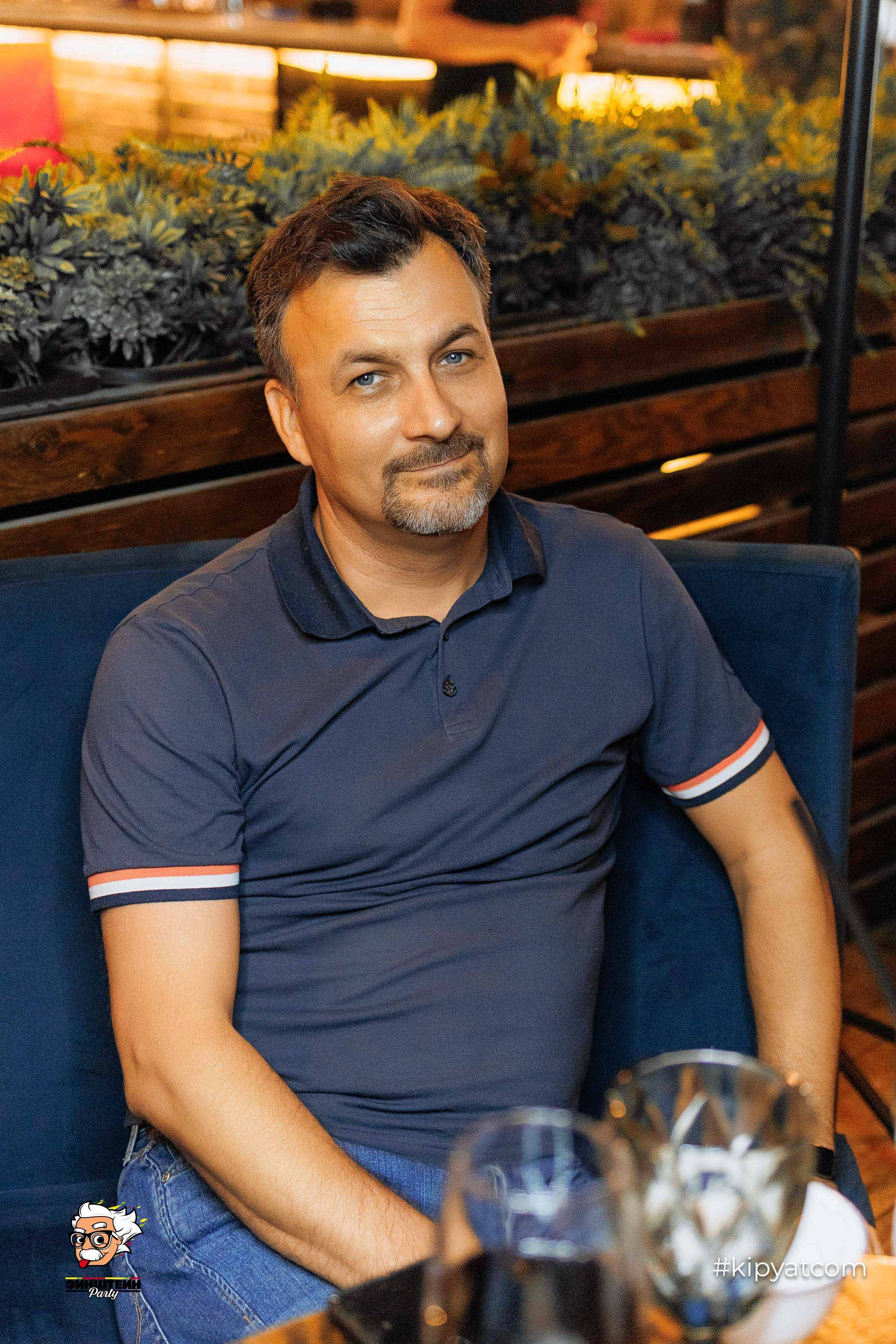 Эйнштейн Party